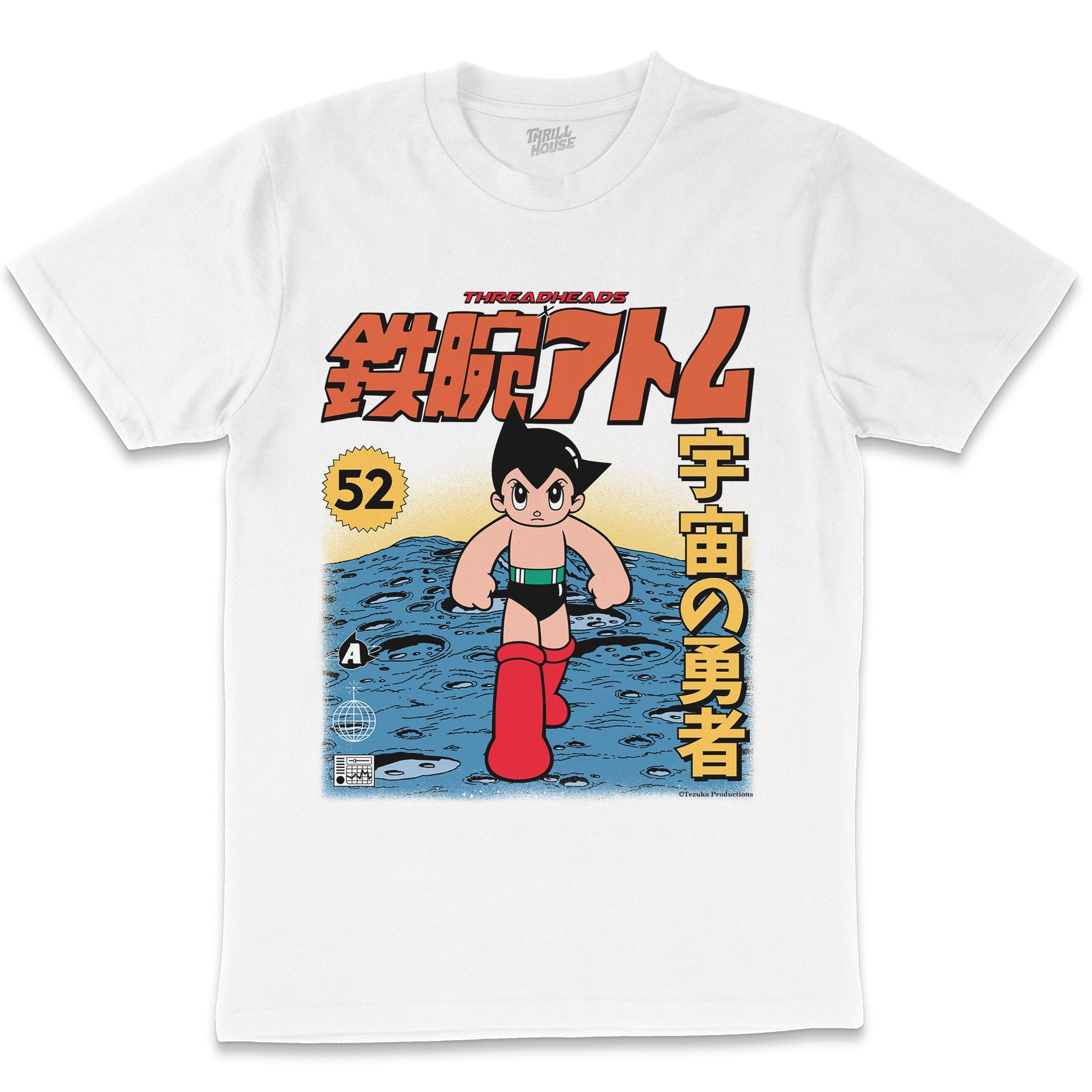 Astro Boy Moon Classic Japanese Manga Anime Cartoon Comic Superhero Retro Vintage Officially Licensed Cotton T-Shirt