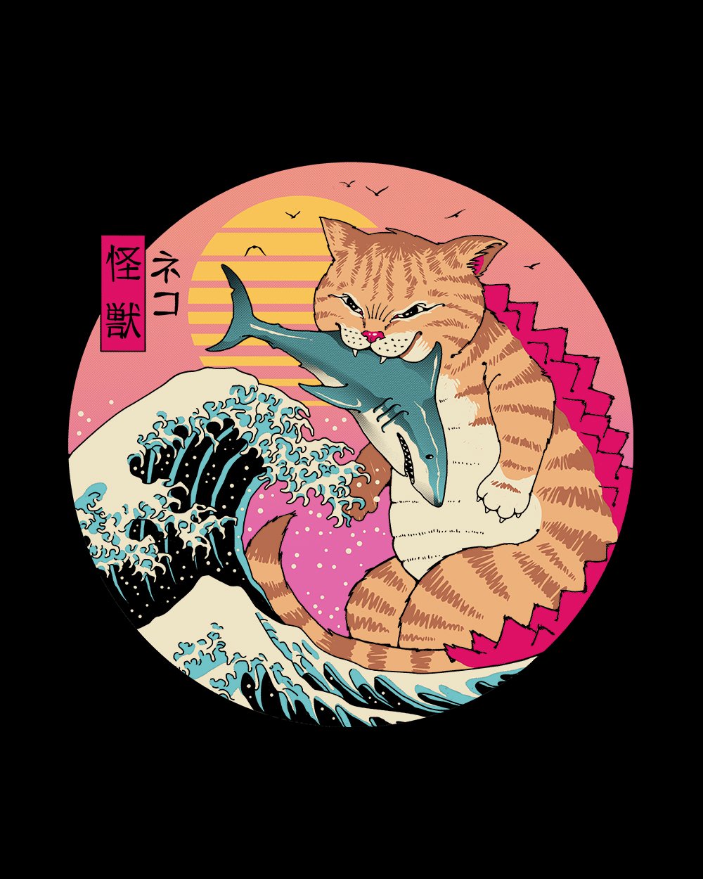 Neko Wave Kaiju T-Shirt Australia Online #colour_black