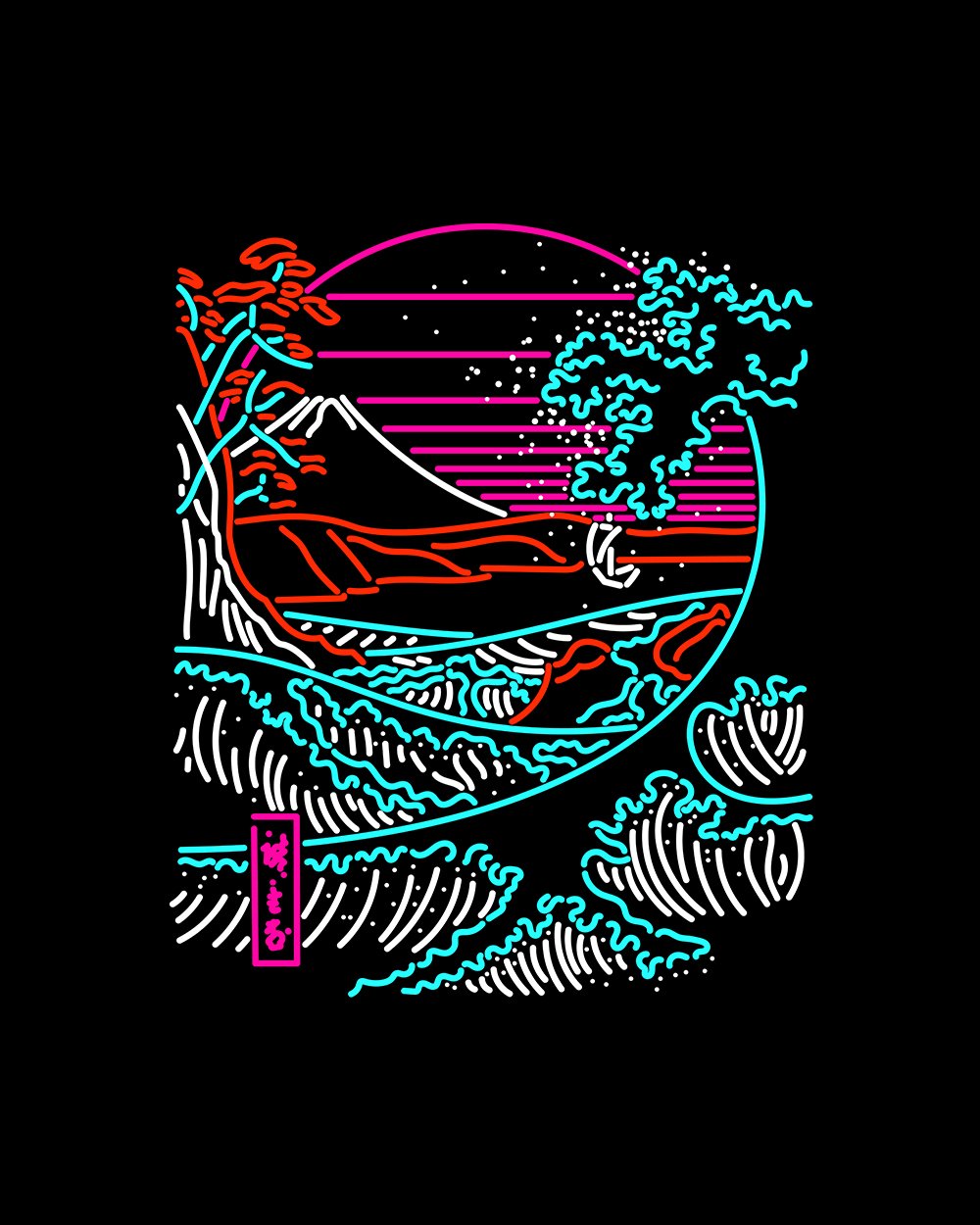 Retro Waves T-Shirt Australia Online #colour_black