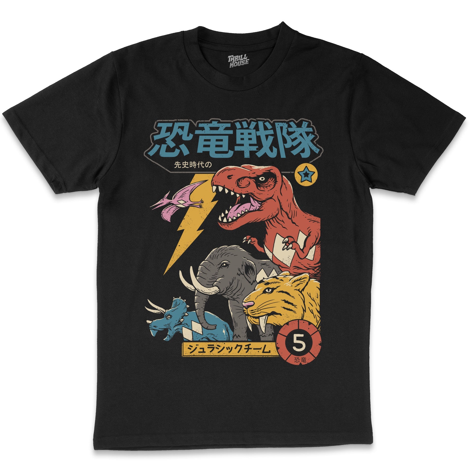 Dino Sentai Retro Vintage Japanese Dinosaur Jurassic T-Rex Cotton T-Shirt