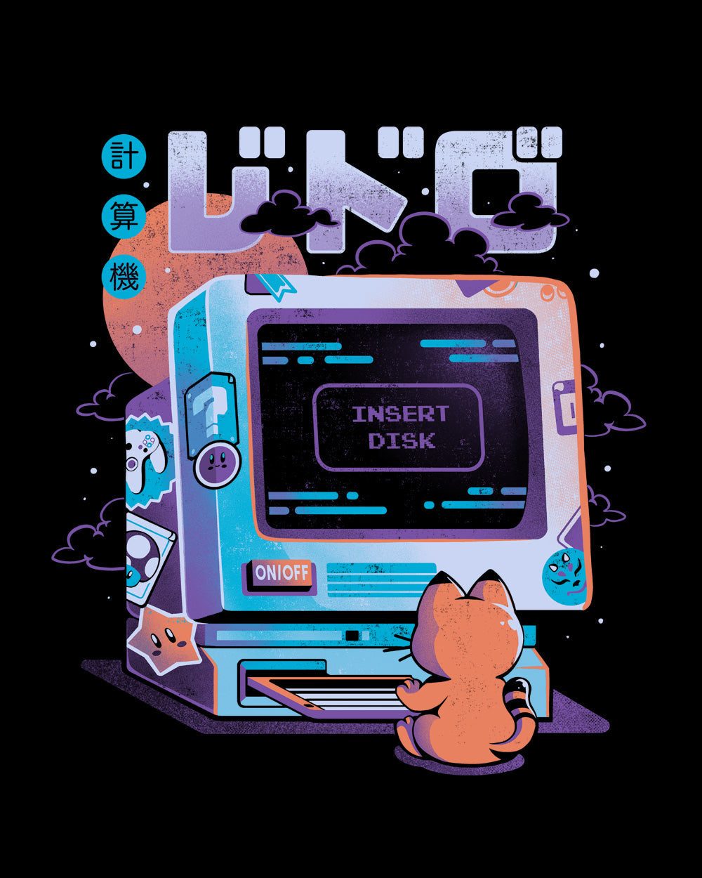 Insert Disk Funny Cat Computer Kitten Japanese Japan Nerd Geek Cotton T-Shirt
