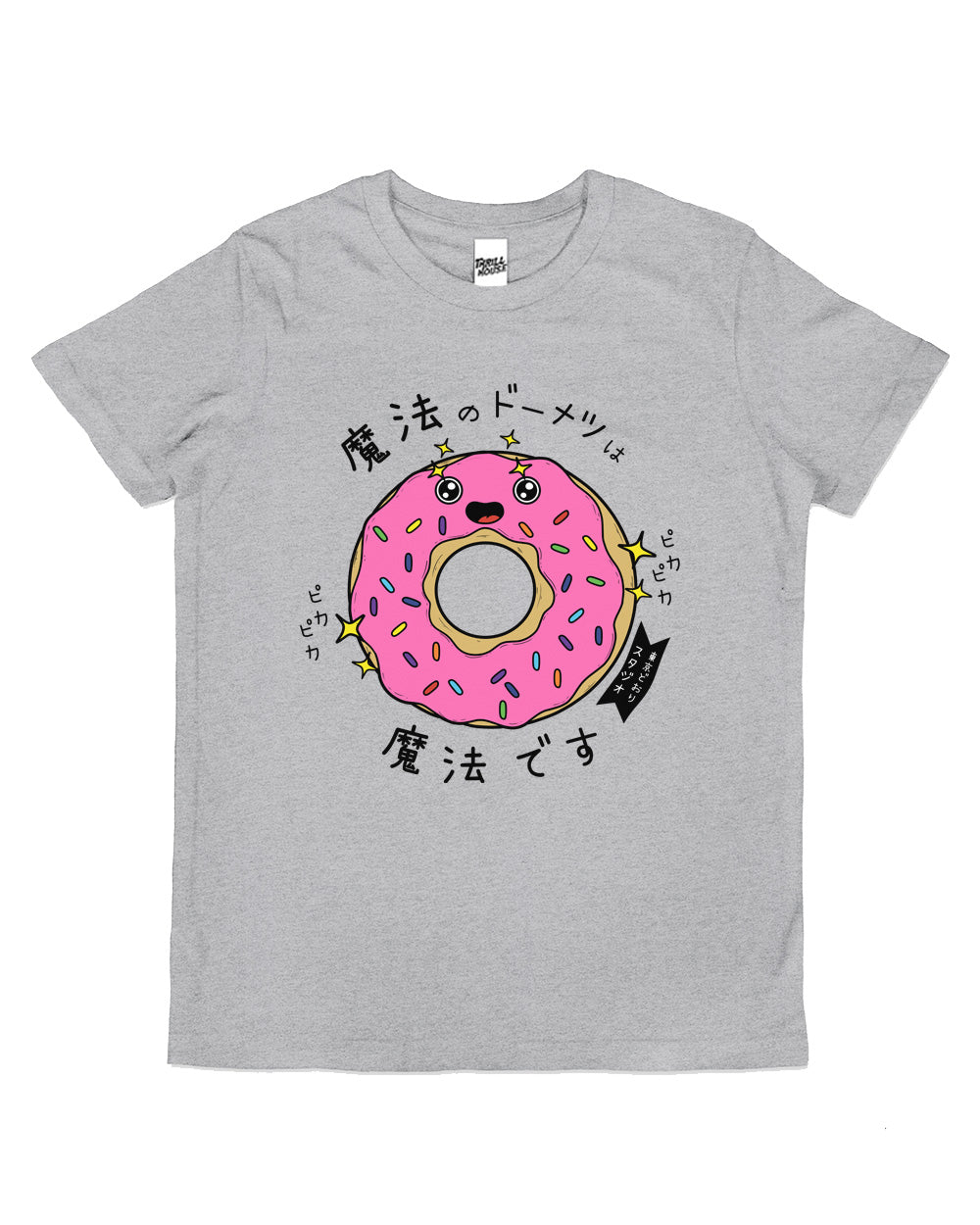 Magical Donut Magic Junk Food Cute Japanese Kawaii Cool Cotton Novelty T-Shirt