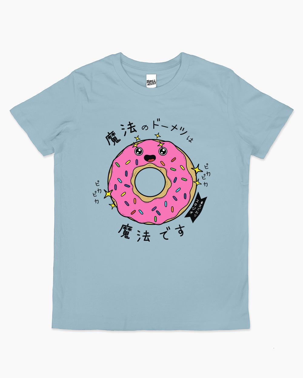 Magical Donut Magic Junk Food Cute Japanese Kawaii Cool Cotton Novelty T-Shirt