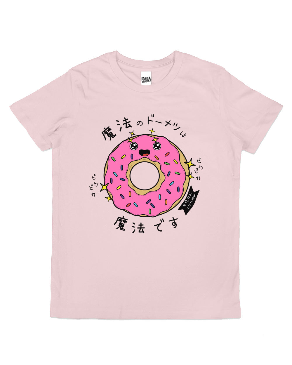 Magical Donut Magic Junk Food Cute Japanese Kawaii Cool Cotton Novelty T-Shirt
