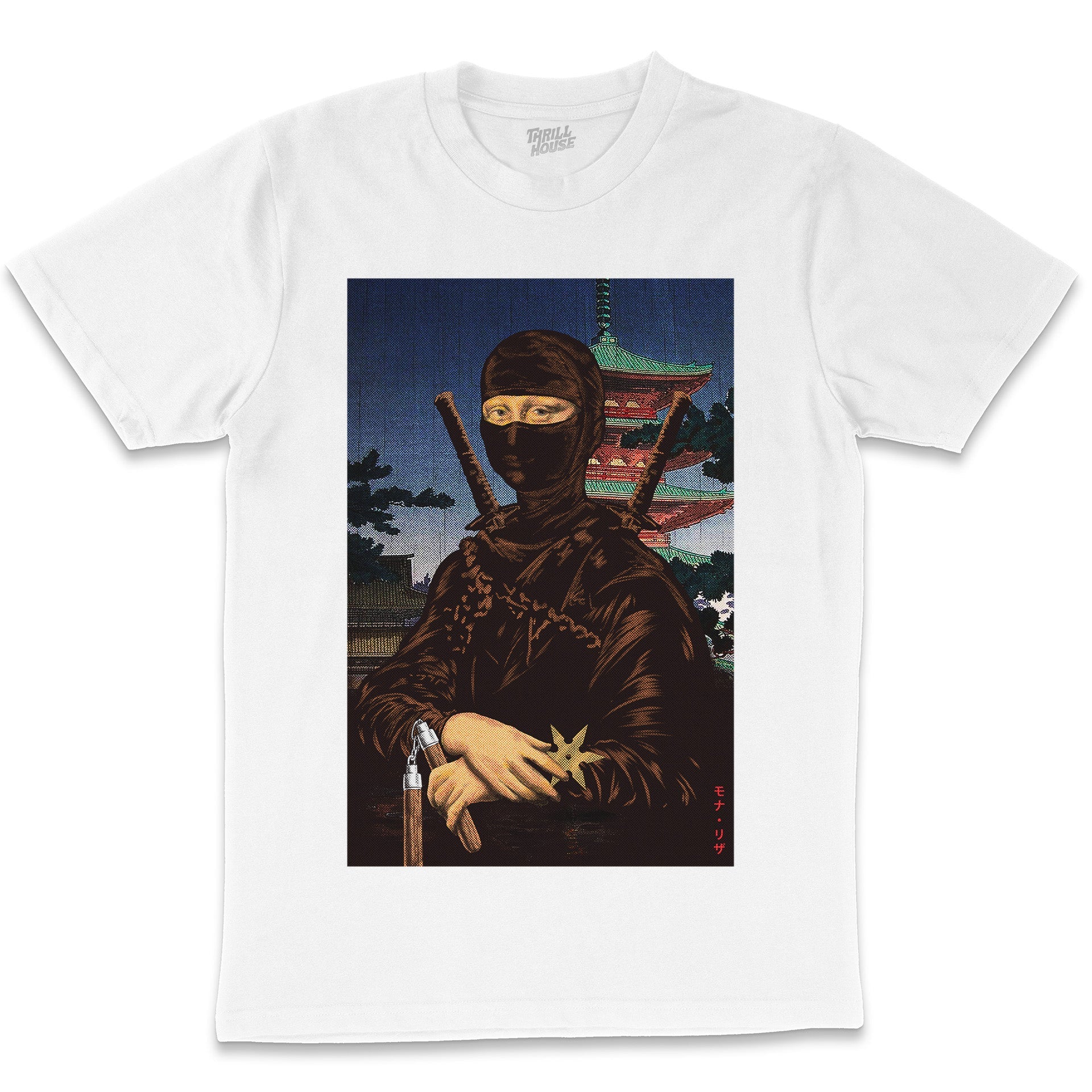 Mona Ninja Mona Lisa Art Parody Funny Japanese Japan Painting Cotton T-Shirt