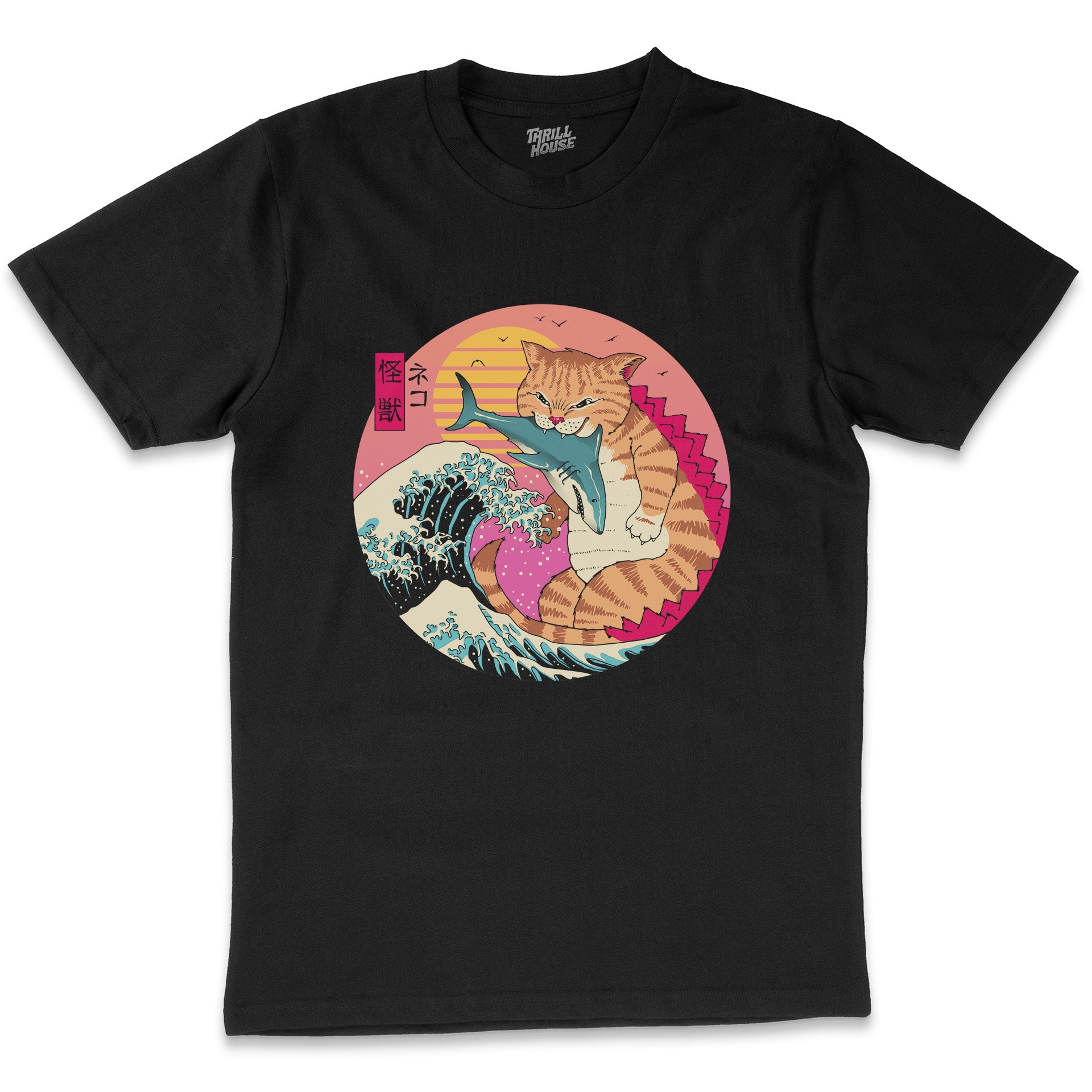 Neko Wave Kaiju Japanese Japan Great Wave Kanagawa Hunt Fish Kitten Cat Artsy Cotton T-Shirt