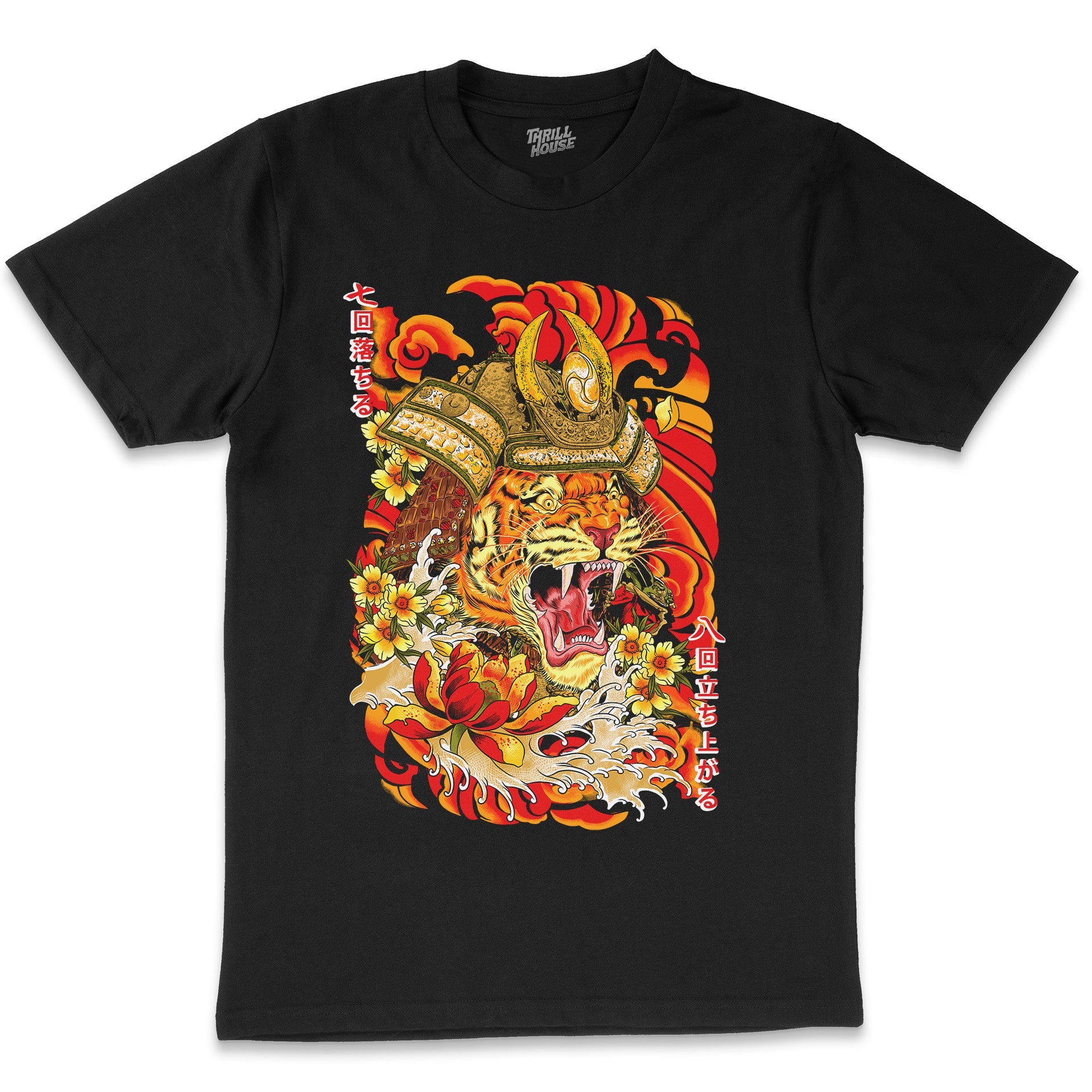 Shogun Tiger Samurai Japan Japanese Warrior Artsy Pet Animal Anime Manga Cotton T-Shirt