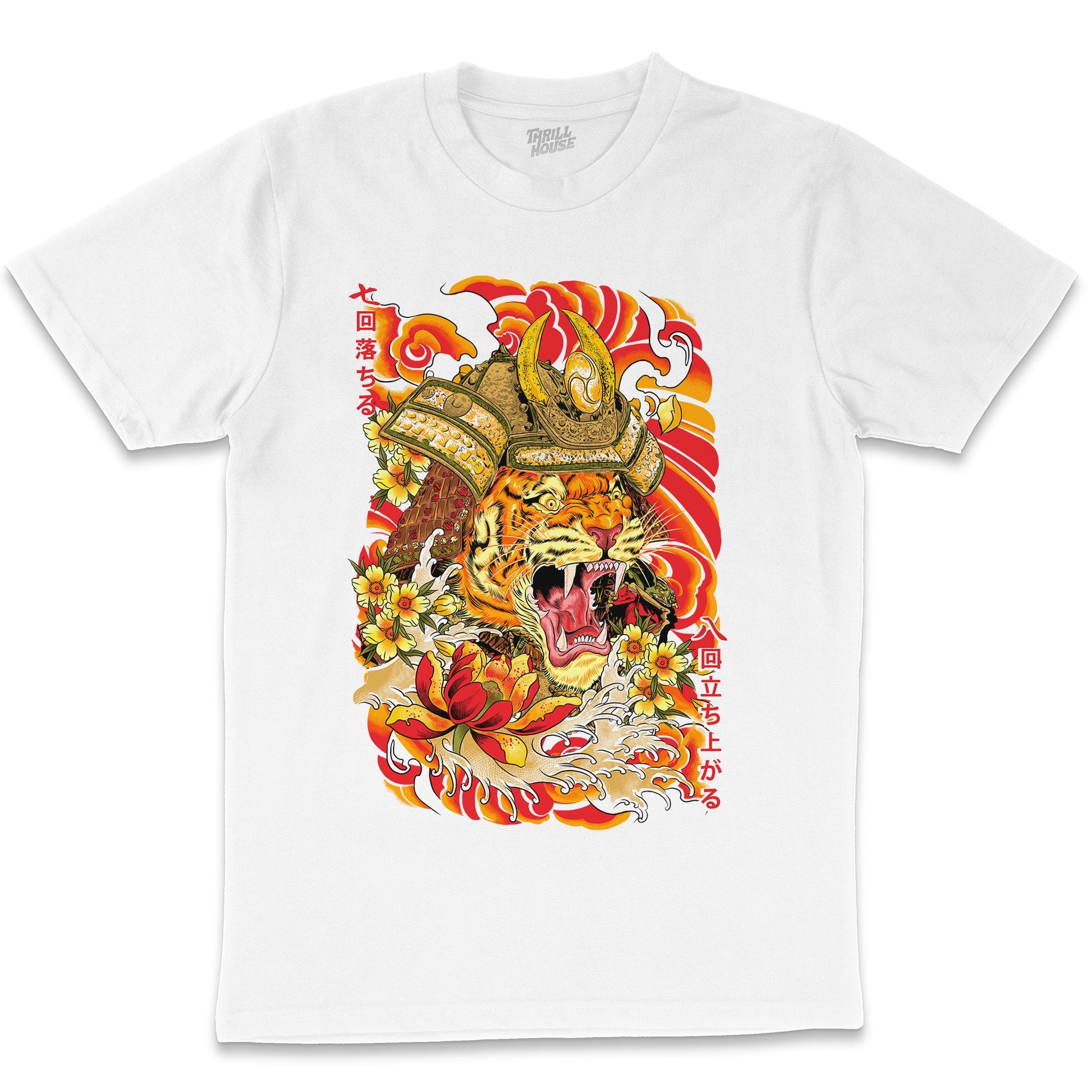 Shogun Tiger Samurai Japan Japanese Warrior Artsy Pet Animal Anime Manga Cotton T-Shirt