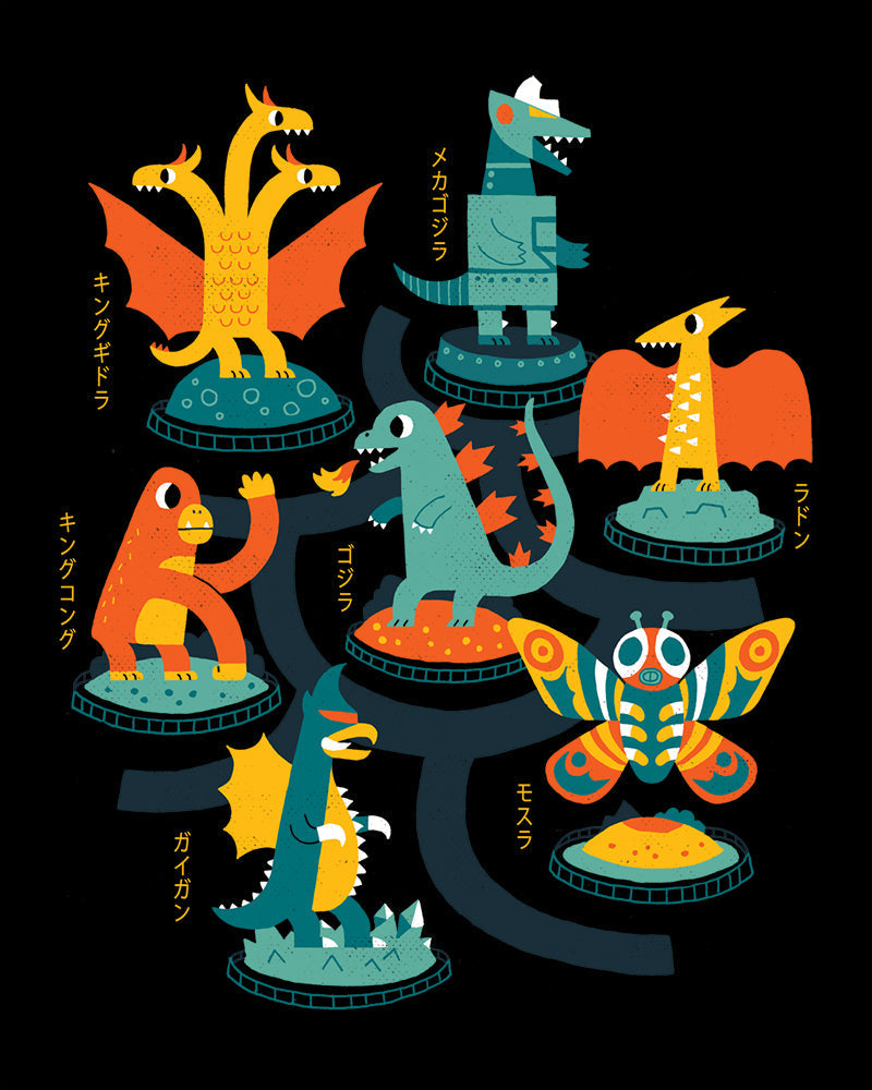 Tokyo Zoo Funny Kaiju Monsters Japan Japanese Parody Artsy Cute Illustration Cotton T-Shirt