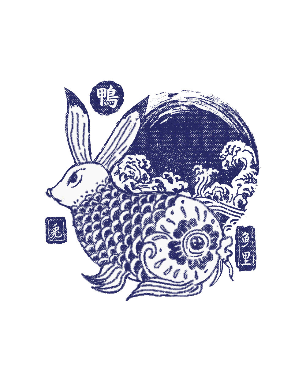 Ahiru Koi to Usagi Japanese Inspired Rabbit Great Wave Kanagawa Artsy Cool Animal Cotton T-Shirt