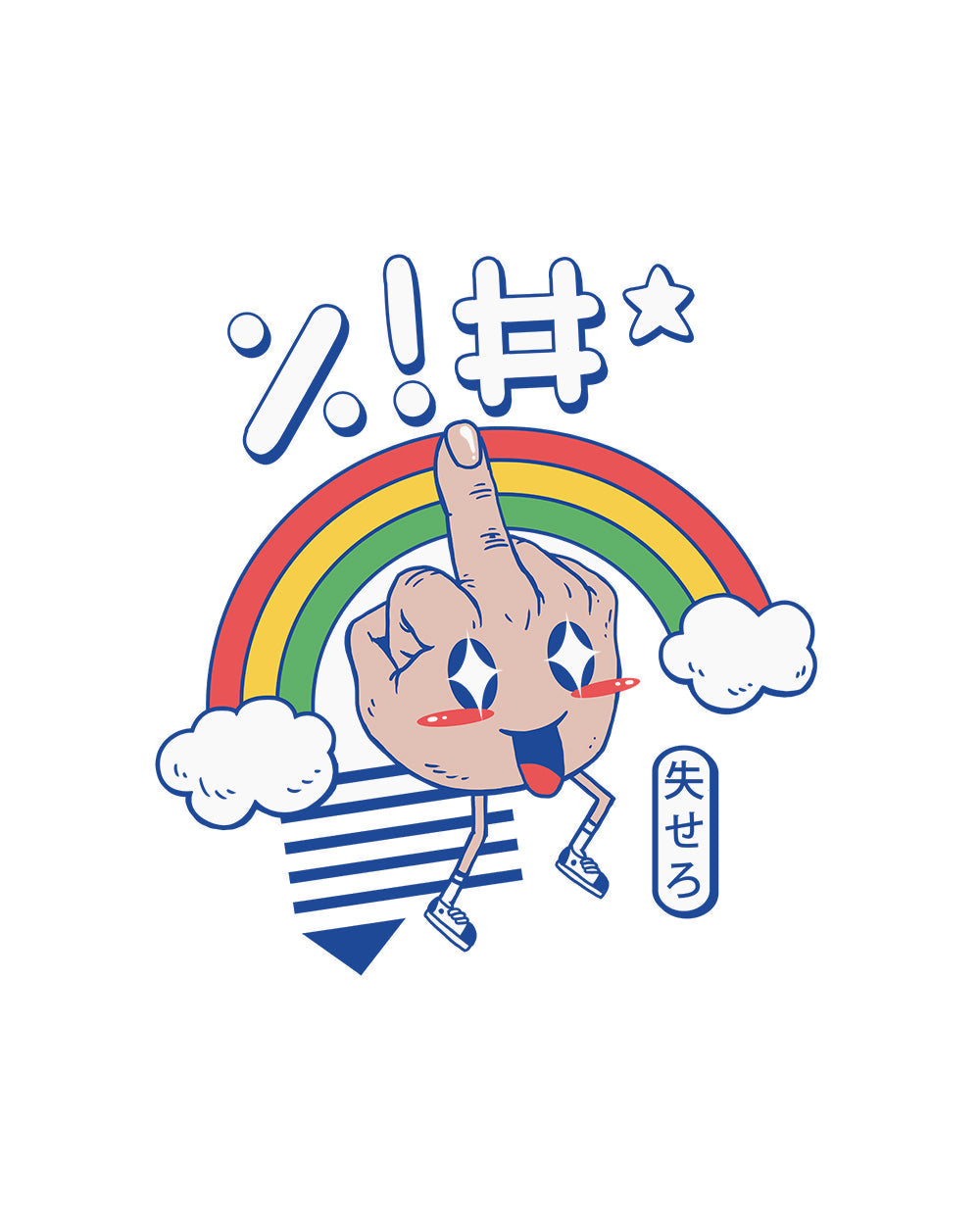 Kawaii as F_ck Rude Offensive Japanese Japan Rainbow Flipping Bird Funny Cotton T-Shirt