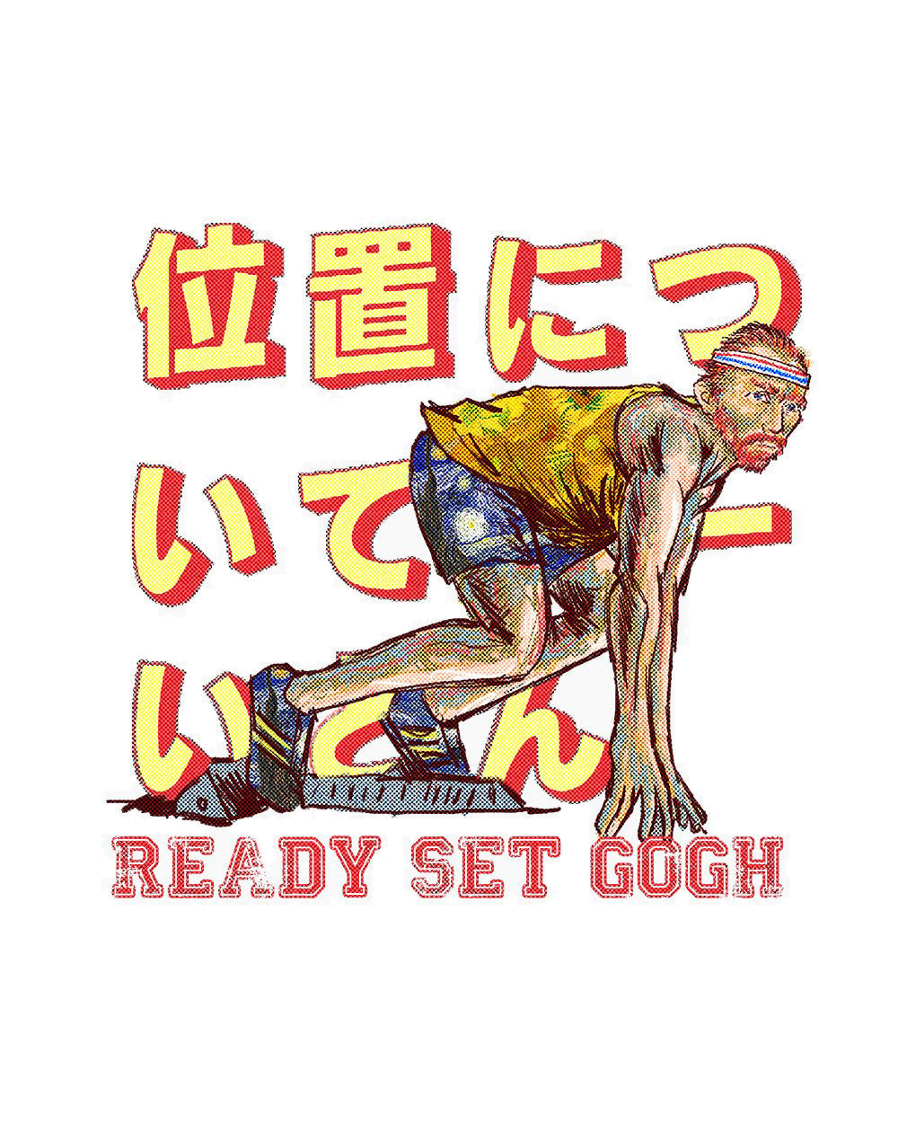 Ready Set Gogh Funny Vincent Art Parody Spoof Comedic Artist Cotton T-Shirt