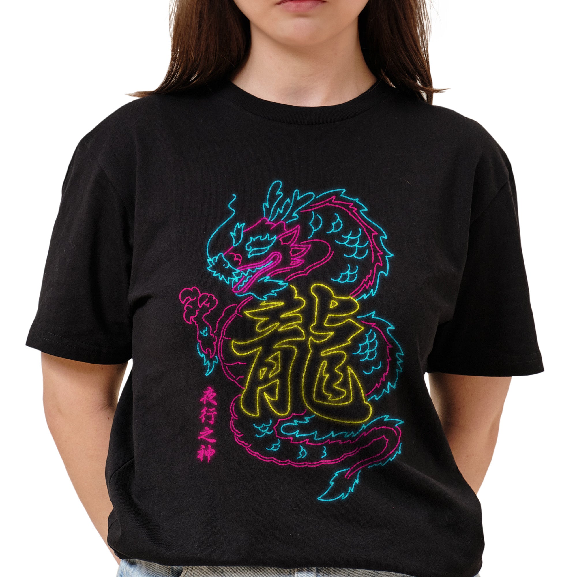 Neon Dragon T-Shirt