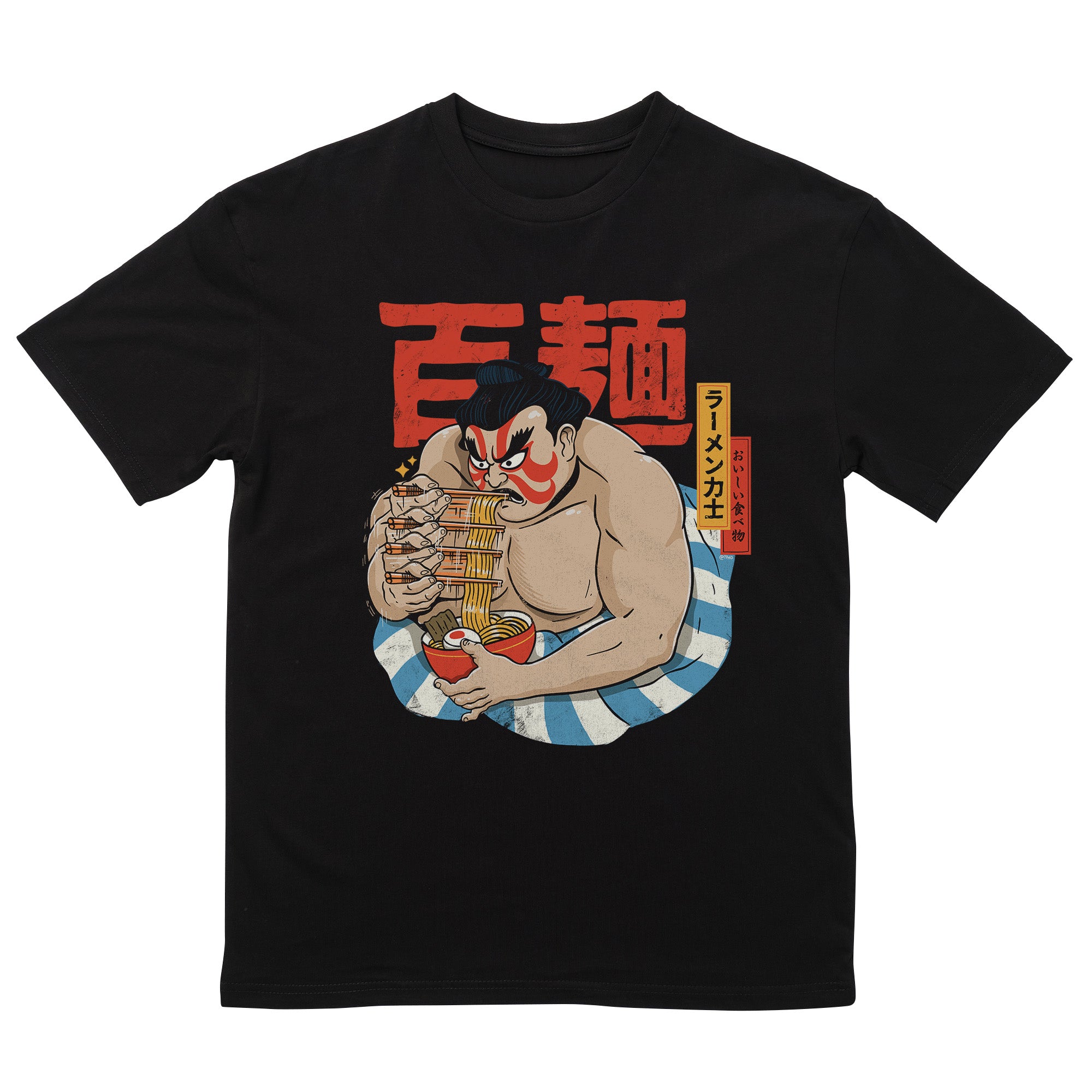 One hundred Noodles T-Shirt