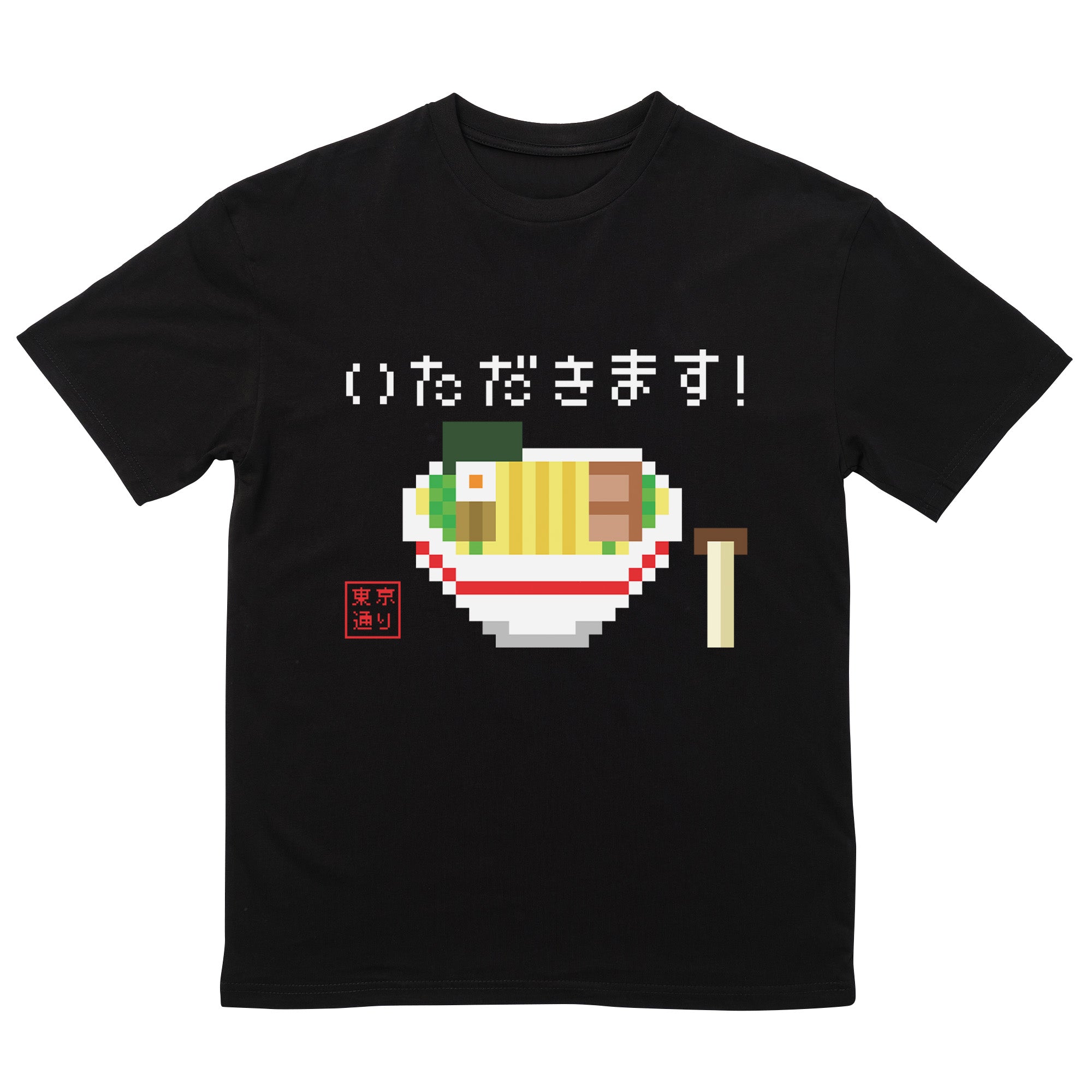 8 Bit Ramen T-Shirt