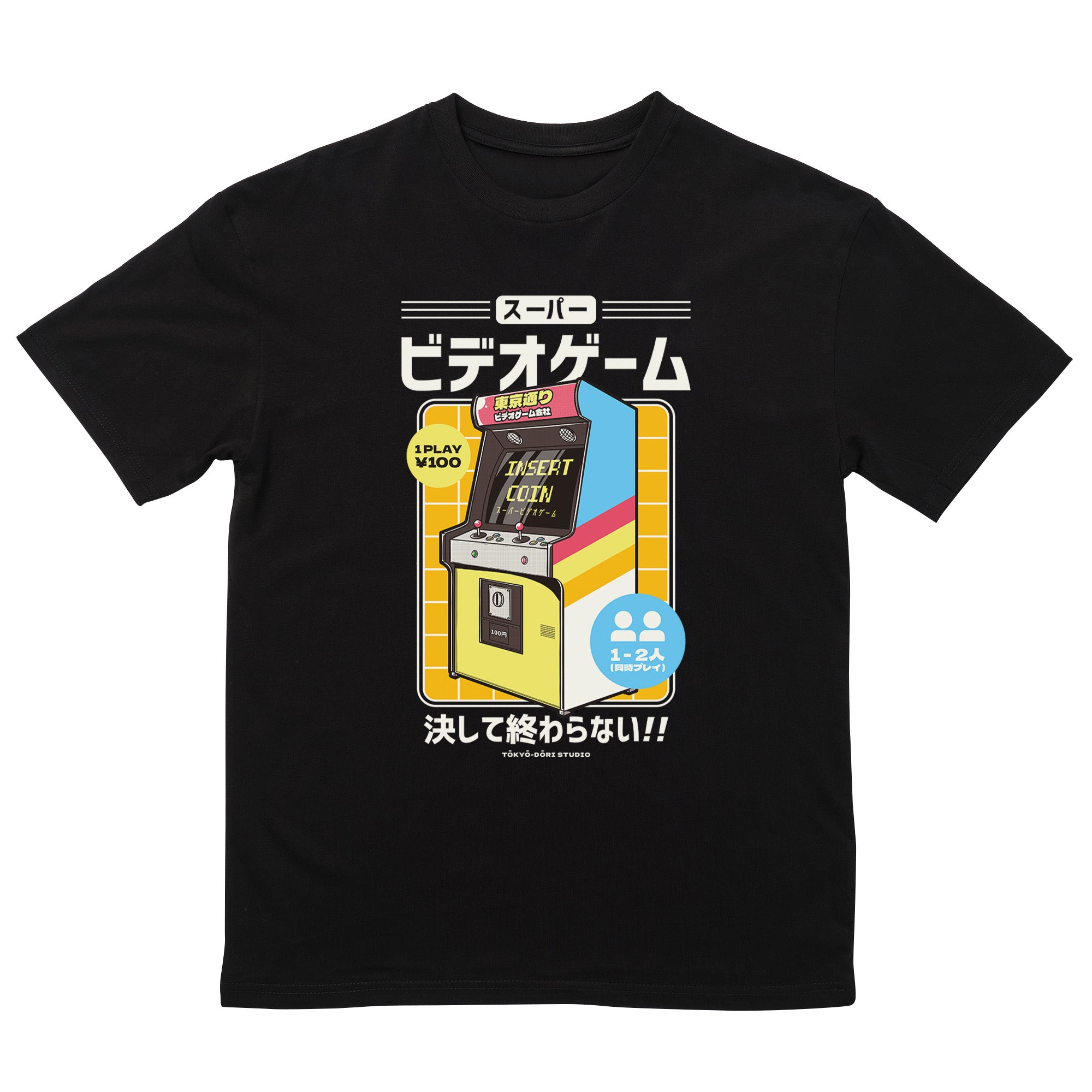 Arcade Retro Japan T-Shirt