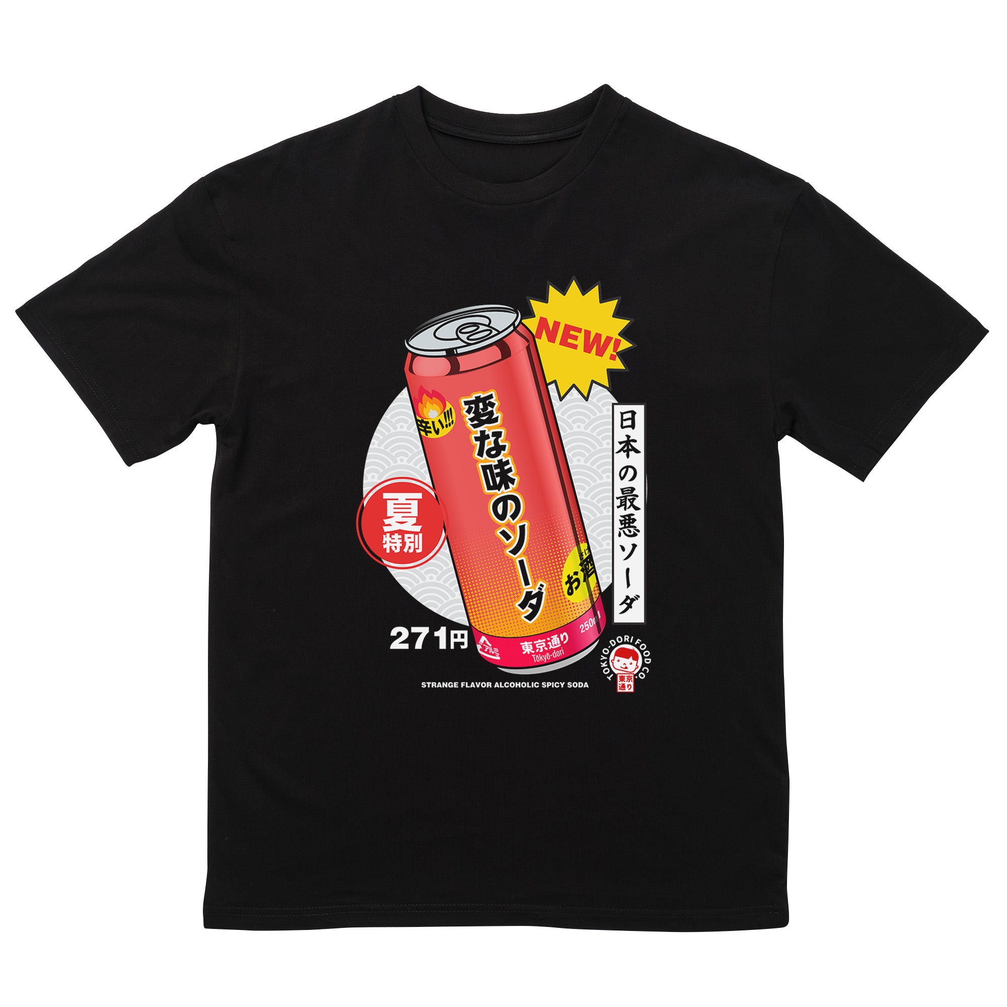 Weird Spicy Soda T-Shirt