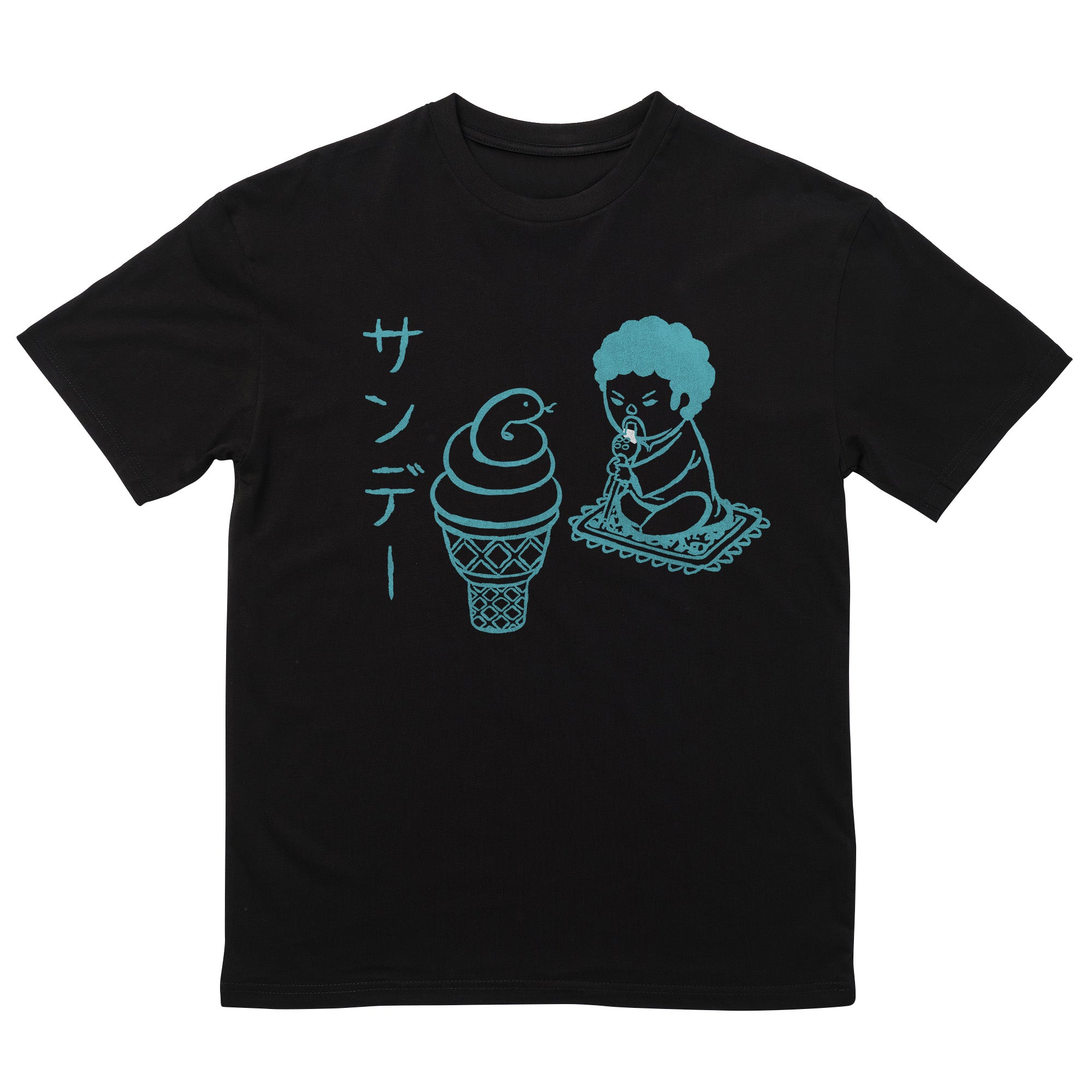 Sundae Dancing T-Shirt