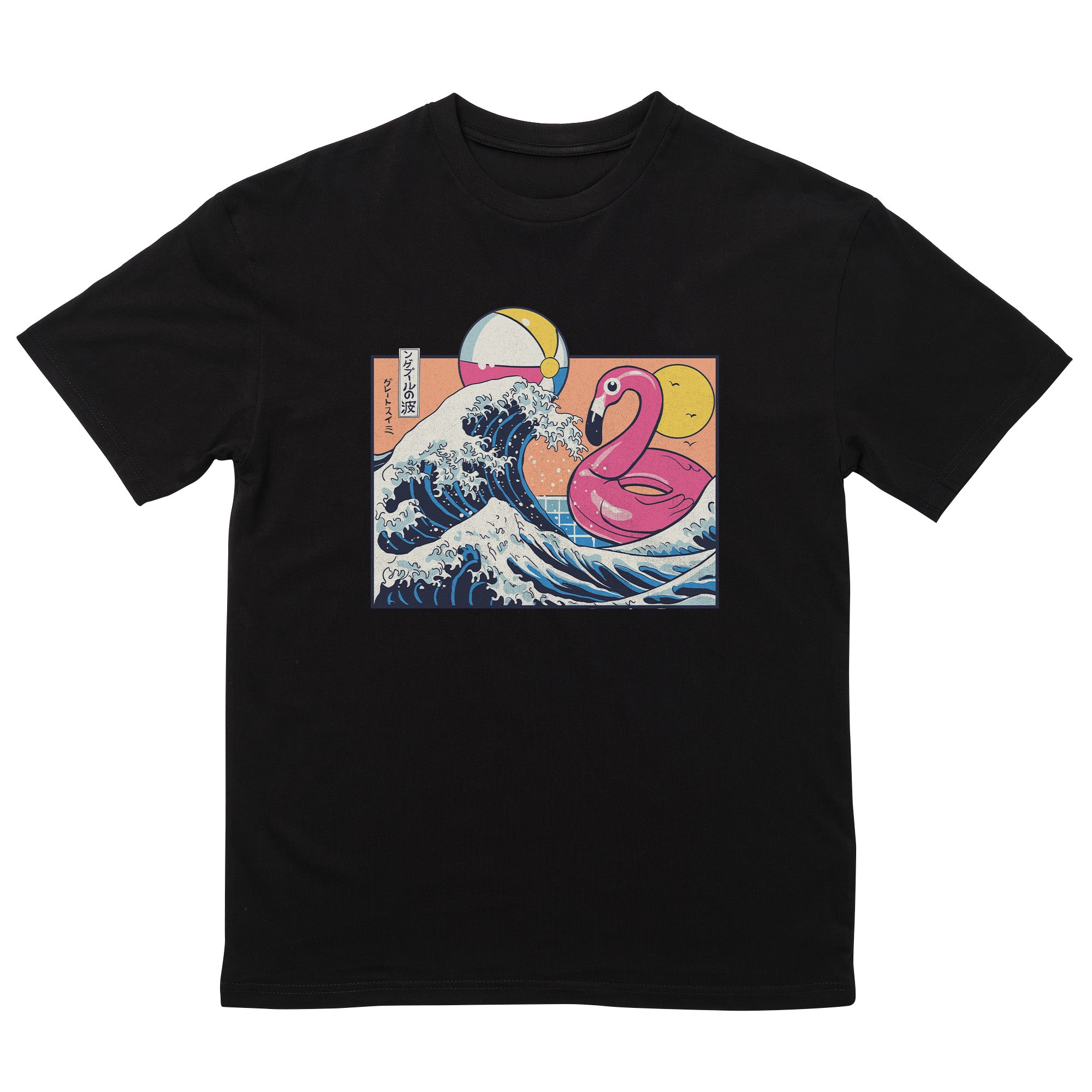 The Great Pool Wave T-Shirt