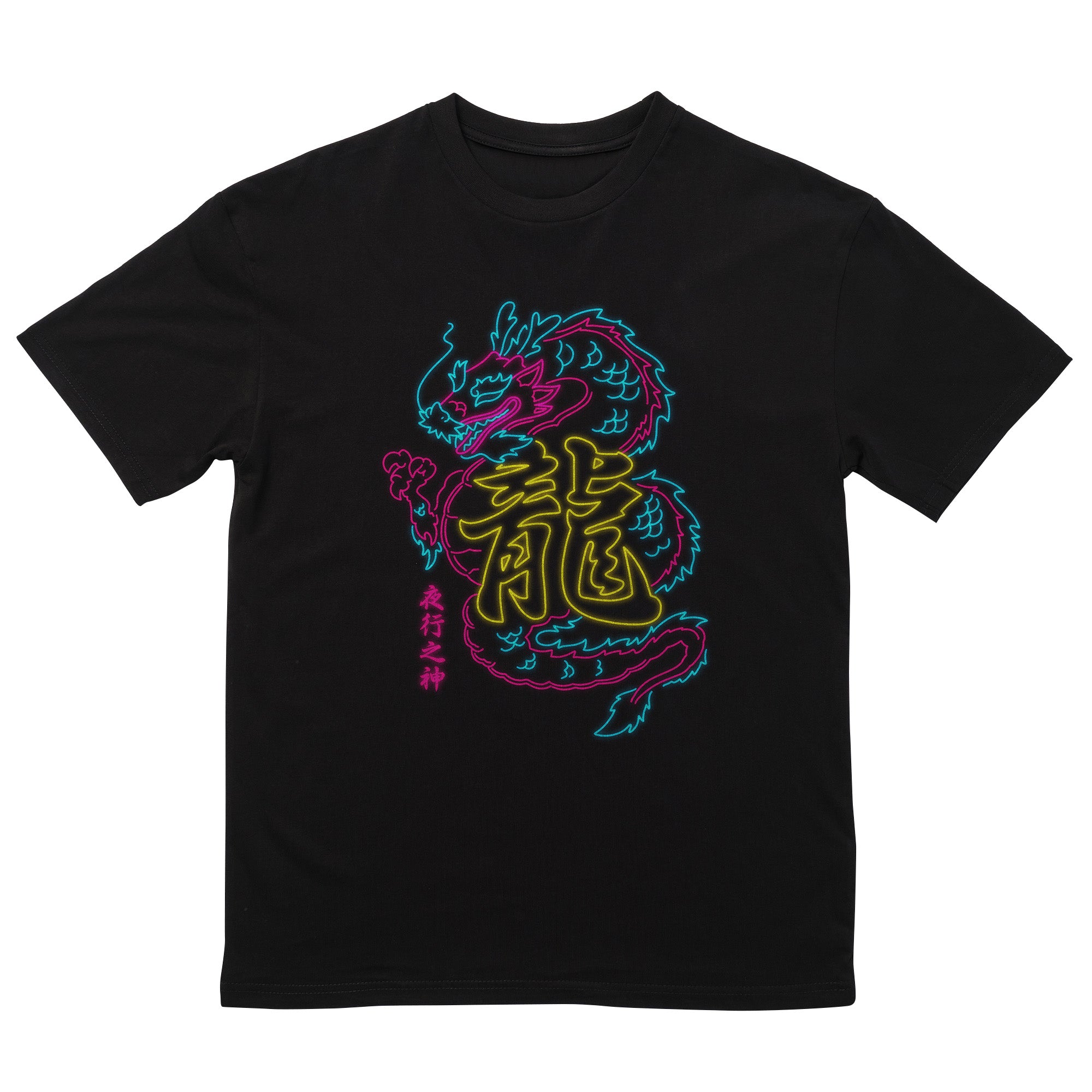 Neon Dragon T-Shirt