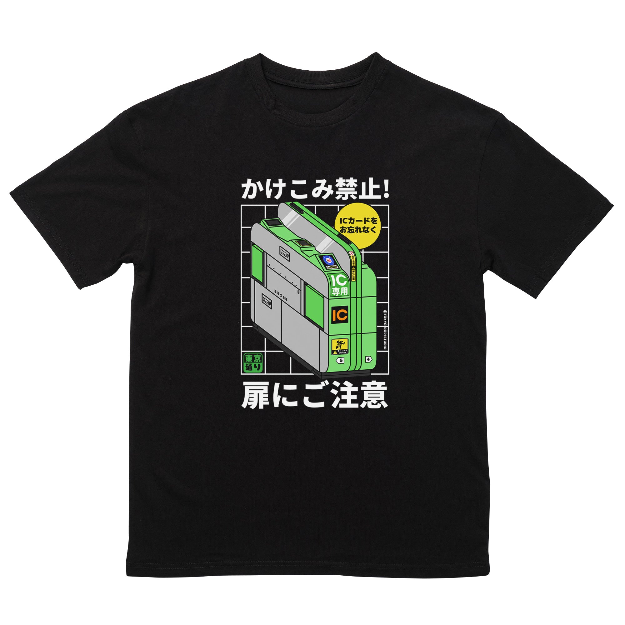 Yamanote Line T-Shirt