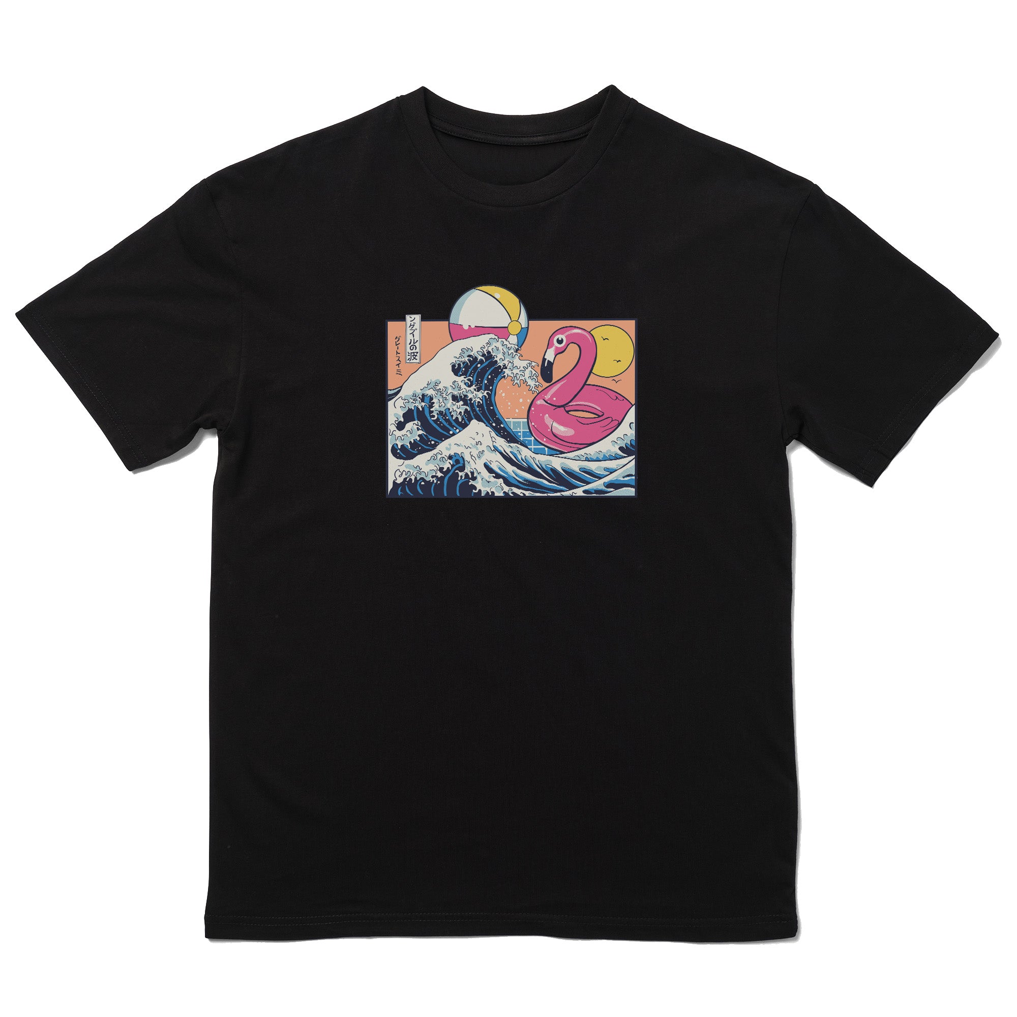 The Great Pool Wave T-Shirt