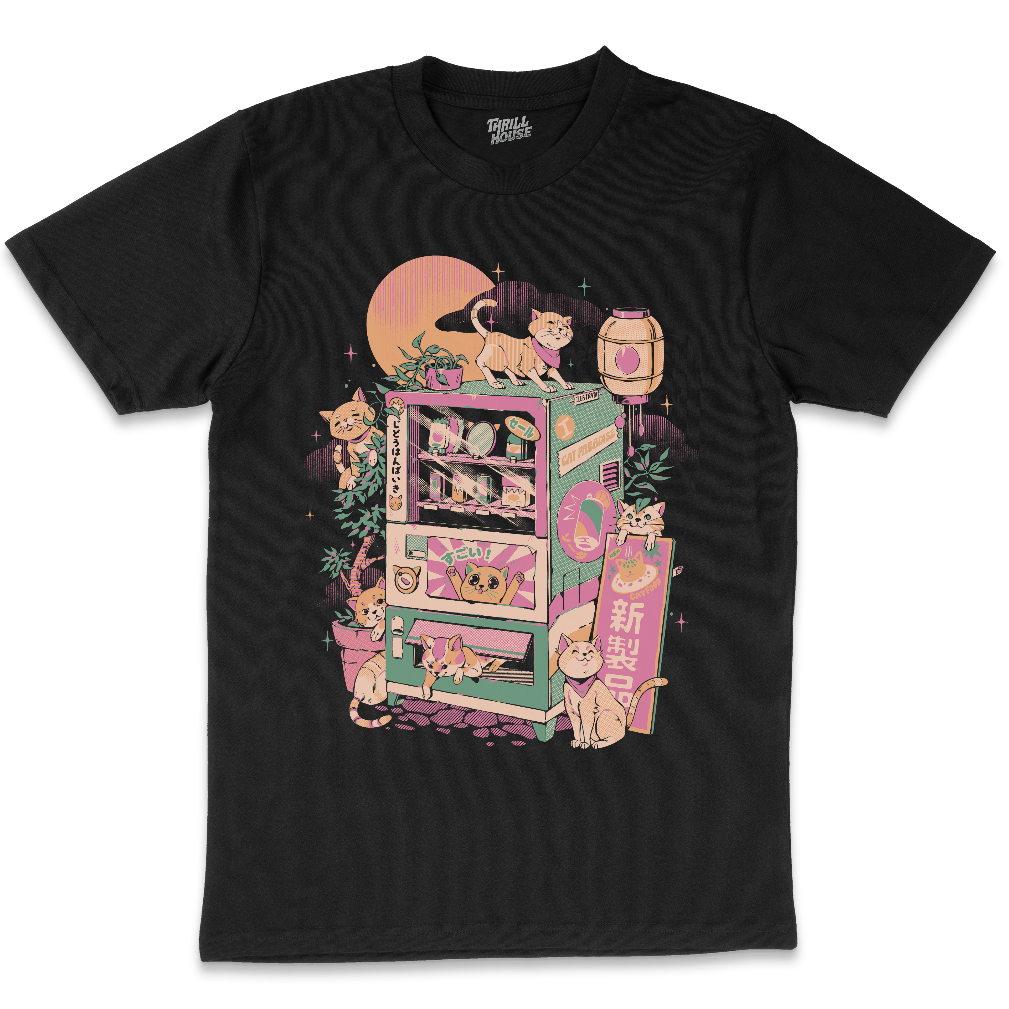 Cat Vending Machine T-Shirt Australia Online Black