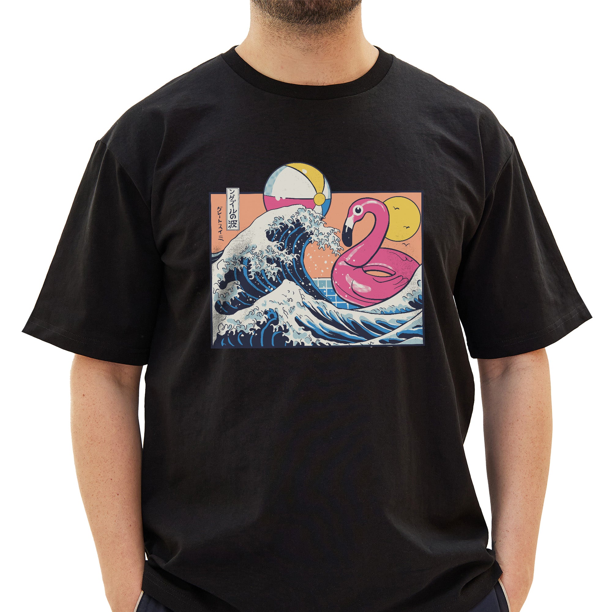 The Great Pool Wave T-Shirt