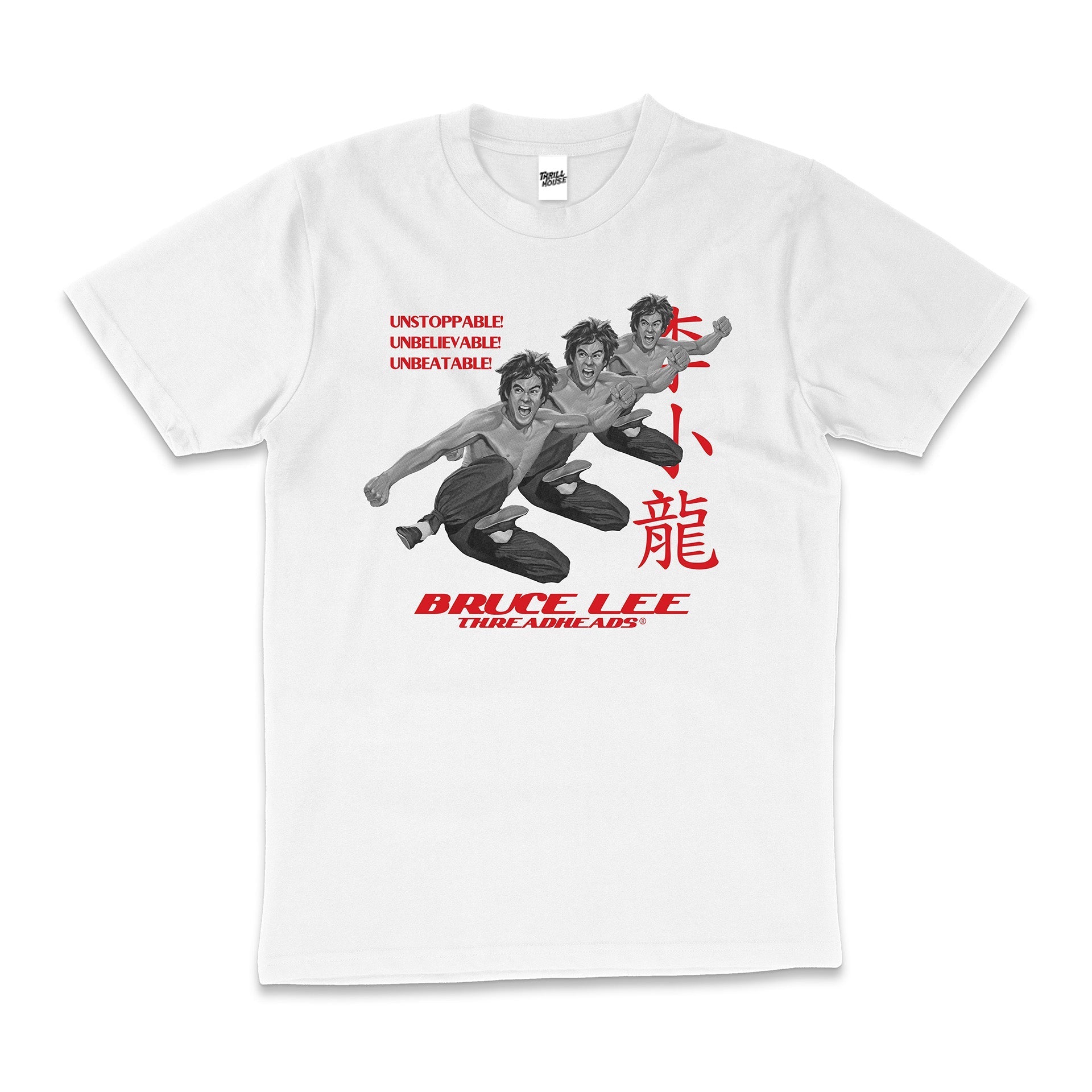 Bruce Lee Unstoppable Kung Fu Wing Chung MMA Martial Arts Gym Training Fighting Motivational Cotton  T-Shirt