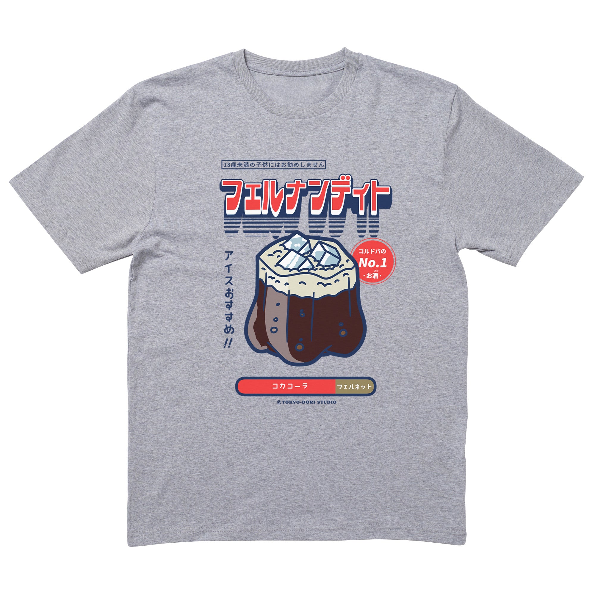 Fernet Retro Japan T-Shirt