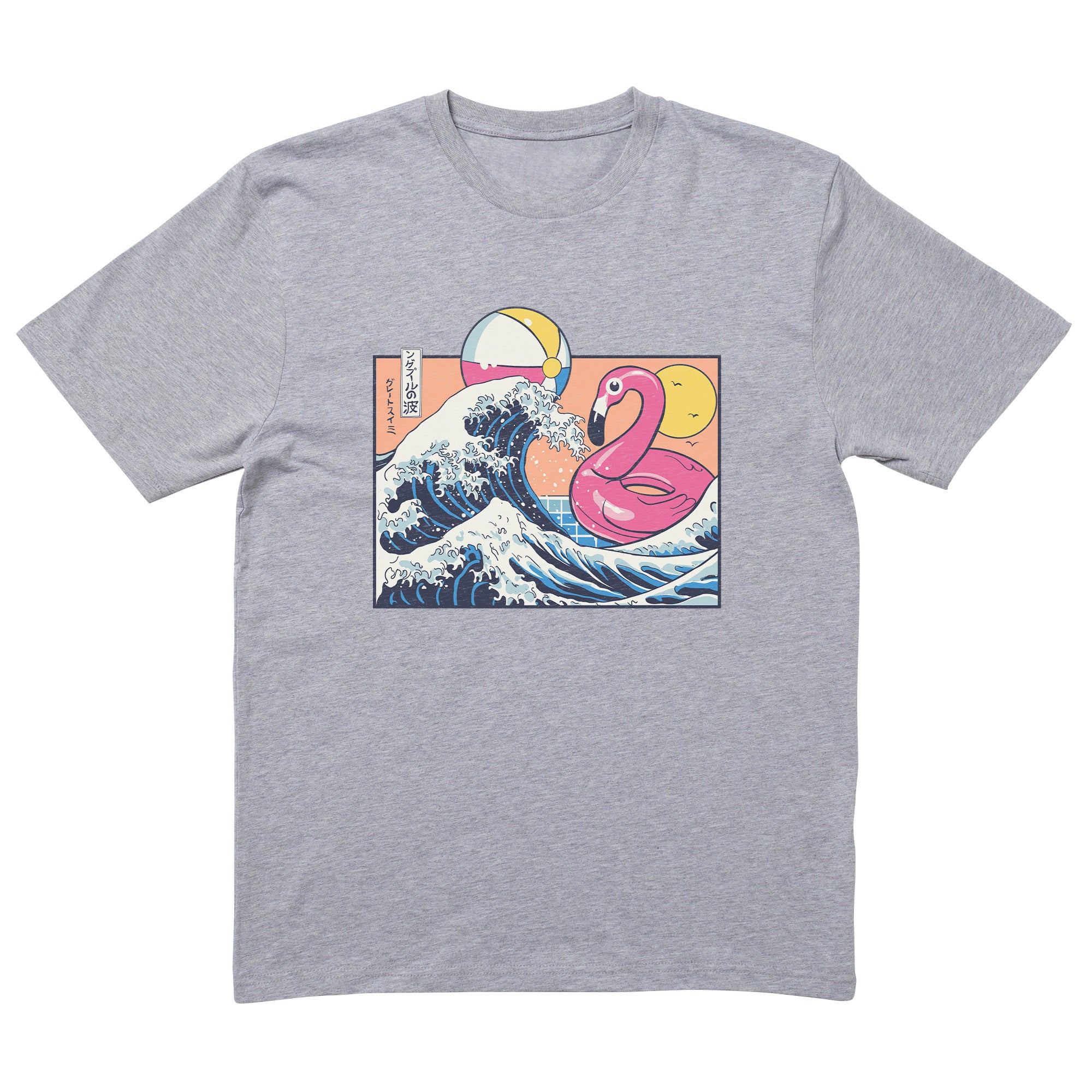 The Great Pool Wave T-Shirt