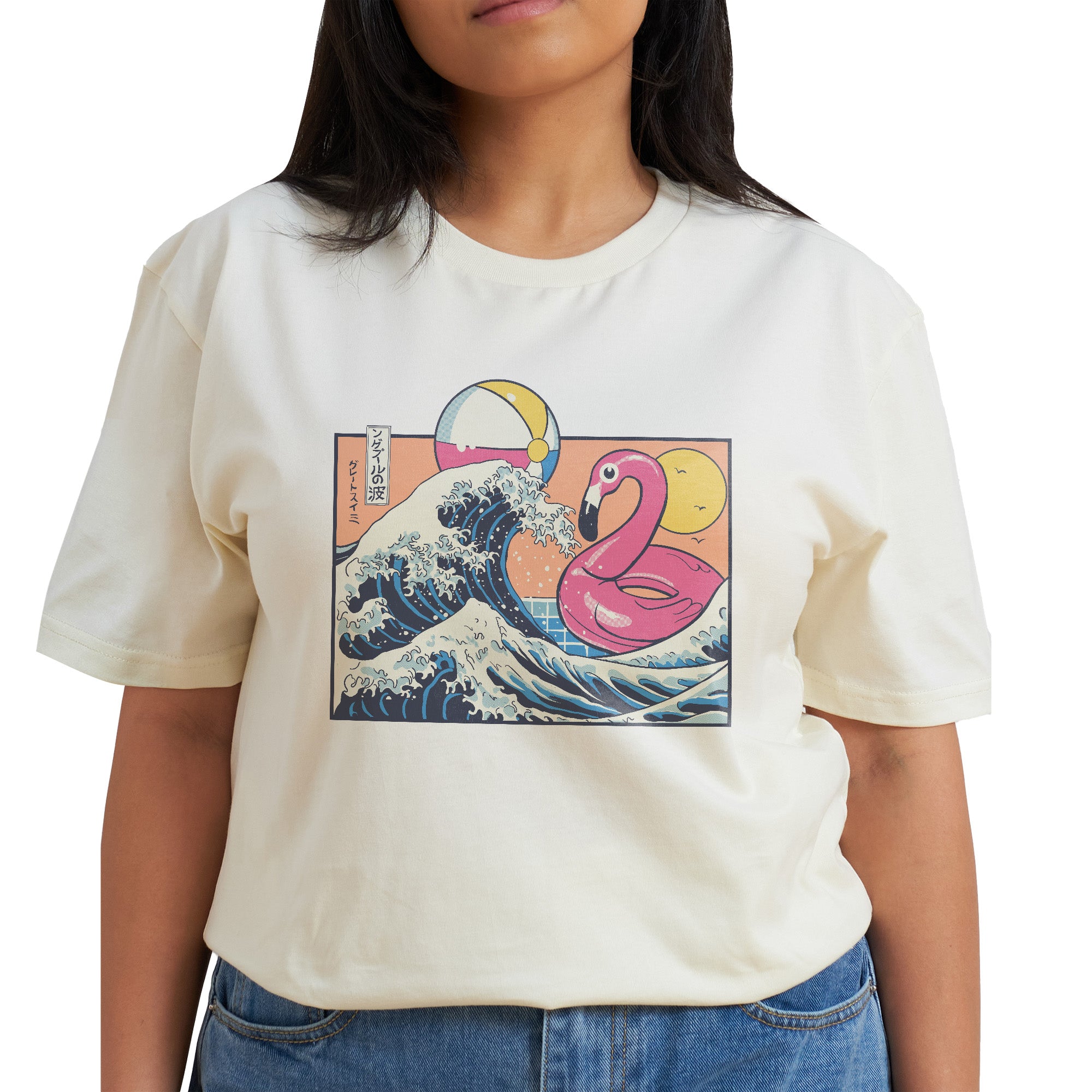 The Great Pool Wave T-Shirt