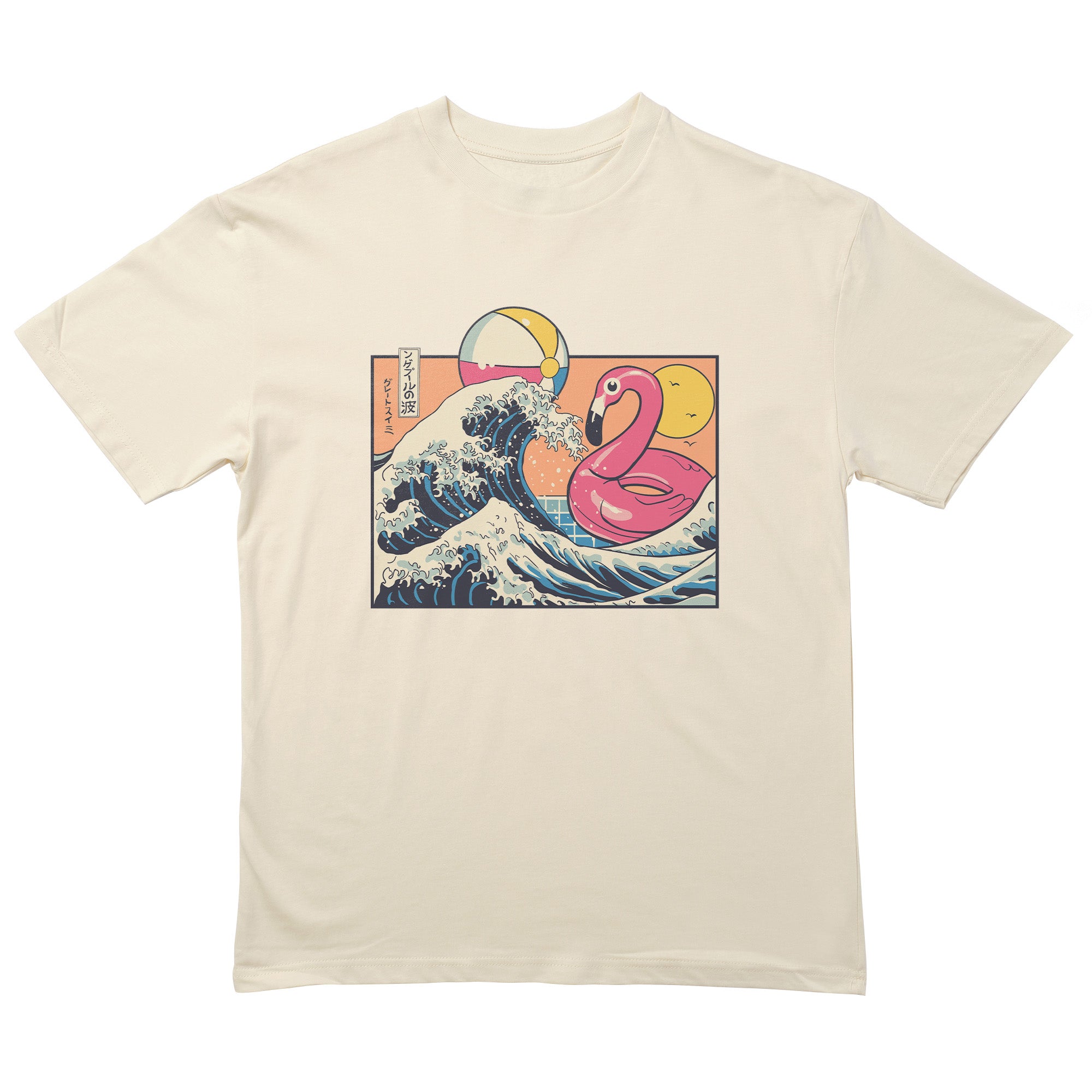 The Great Pool Wave T-Shirt