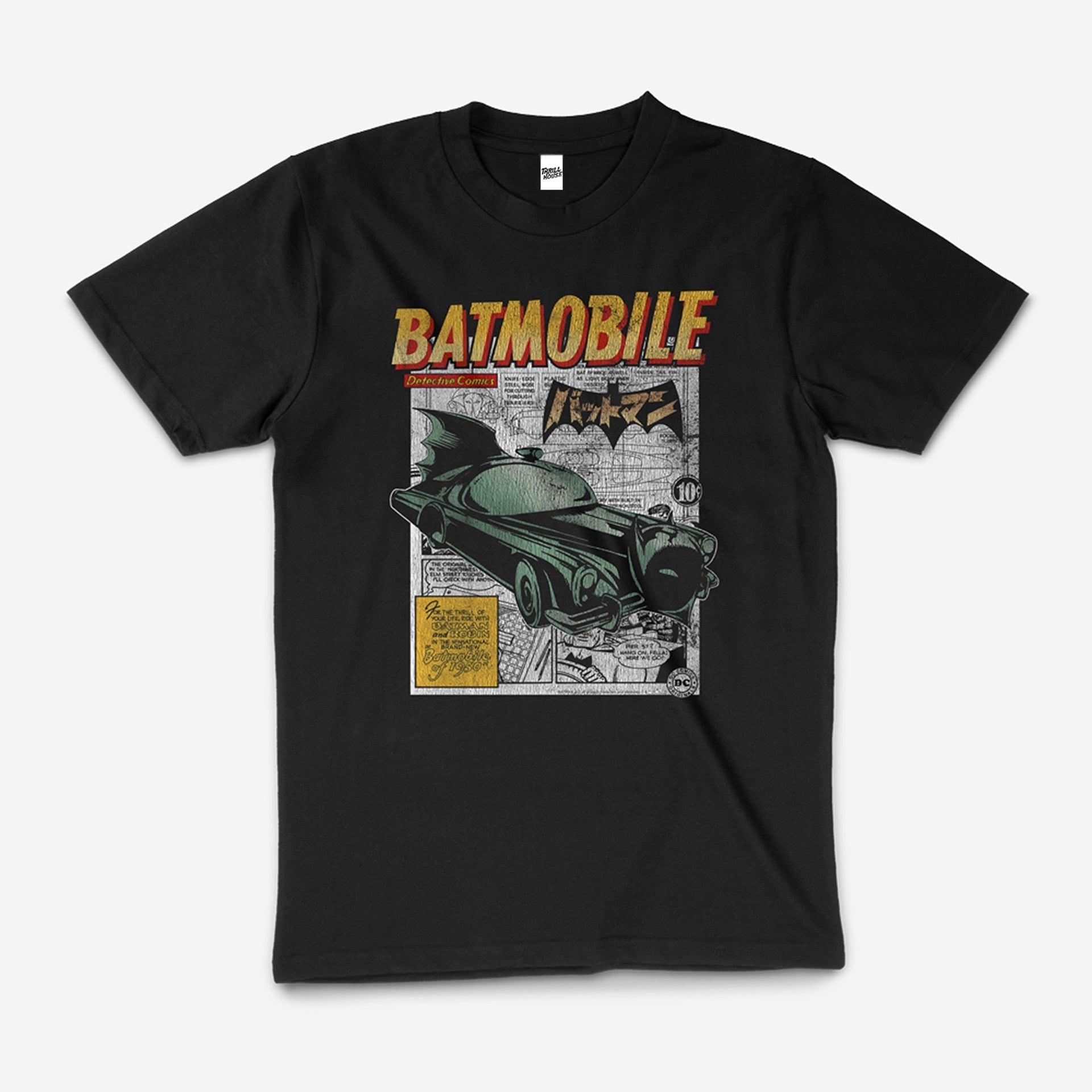 Batman Vintage Retro Japanese Japan Comic Book DC The Batmobile Officially Licensed T-Shirt