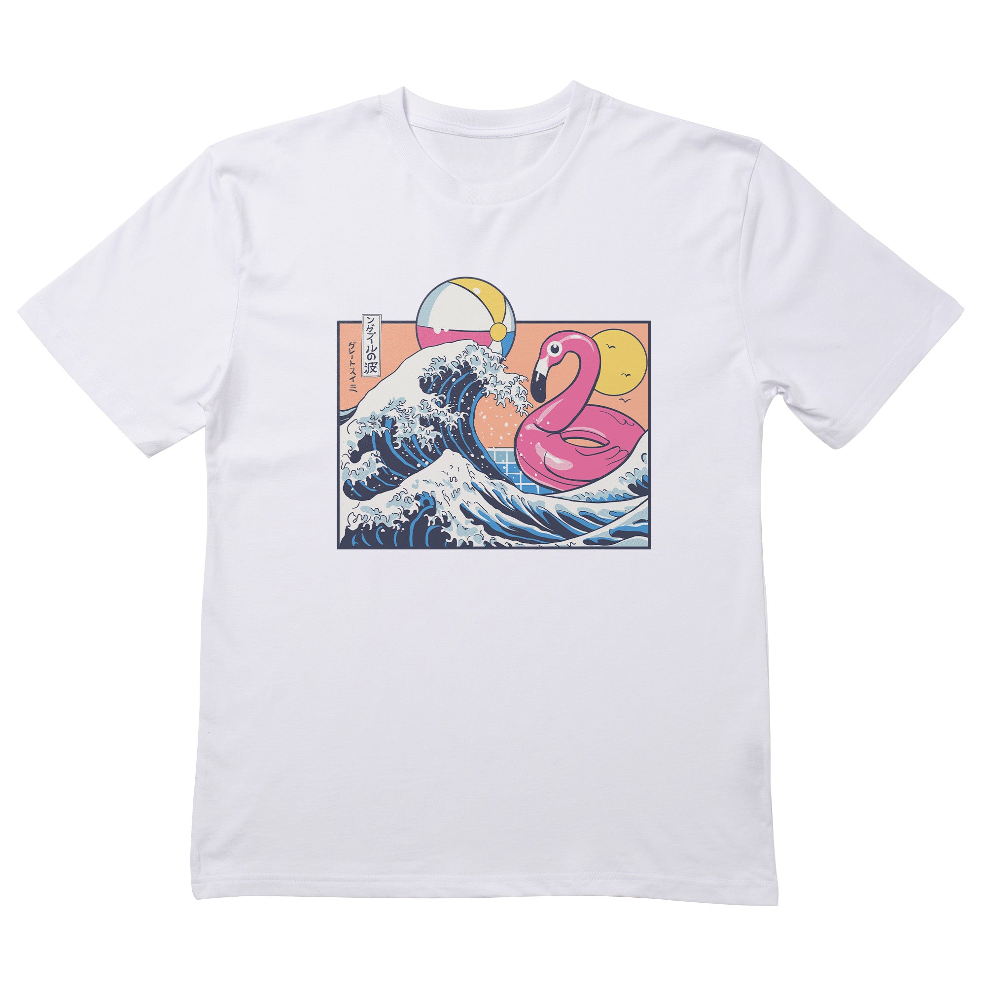 The Great Pool Wave T-Shirt