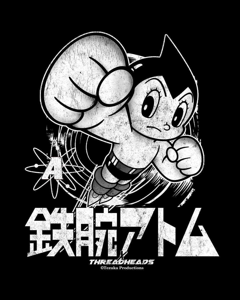 Astro Boy Japanese Cartoon Manga Comic Book Anime Classic Retro Vintage Officially Licensed Cotton T-Shirt