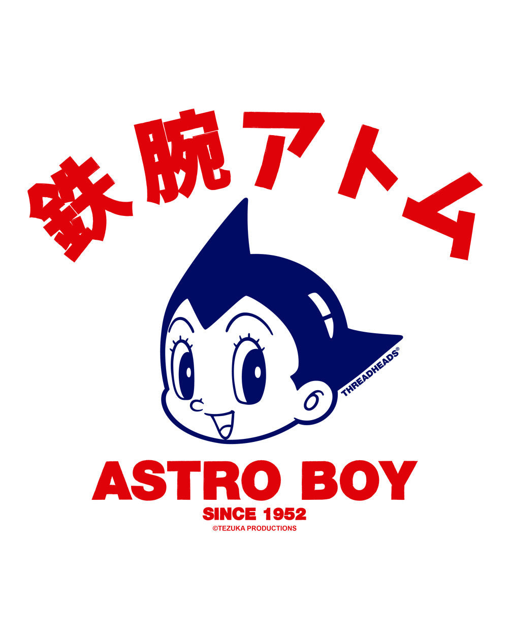 Astro Boy Face Classic Japanese Manga Anime Superhero Retro Vintage Japan Officially Licensed Cotton T-Shirt
