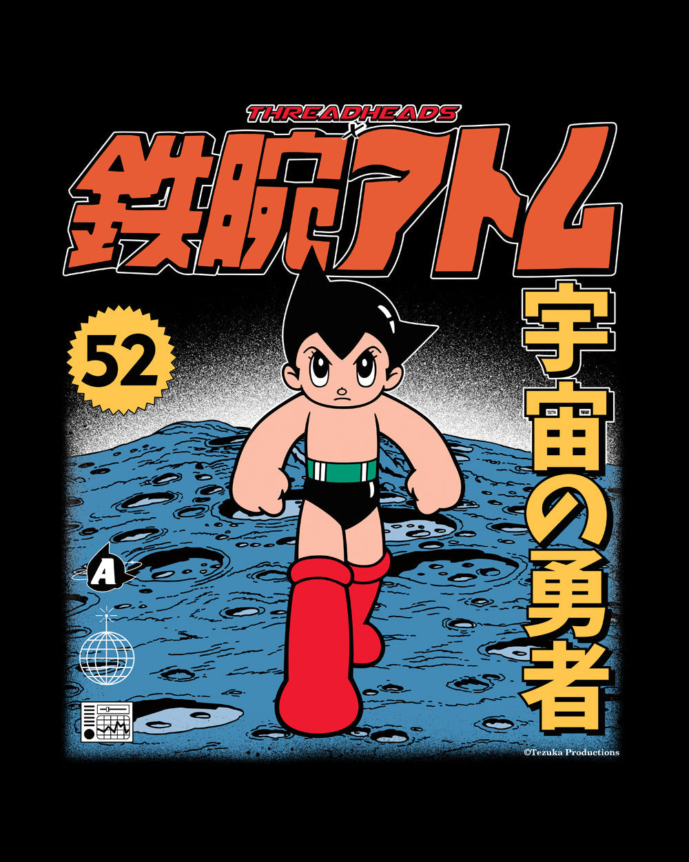 Astro Boy Moon Classic Japanese Manga Anime Cartoon Comic Superhero Retro Vintage Officially Licensed Cotton T-Shirt