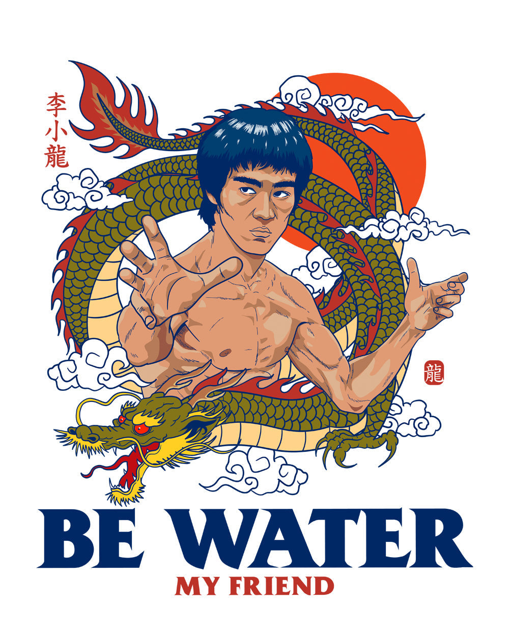 Bruce Lee Be Water Martial Arts Kung Fu Fighting Gym Slogan Positive Motivational Cotton T-Shirt