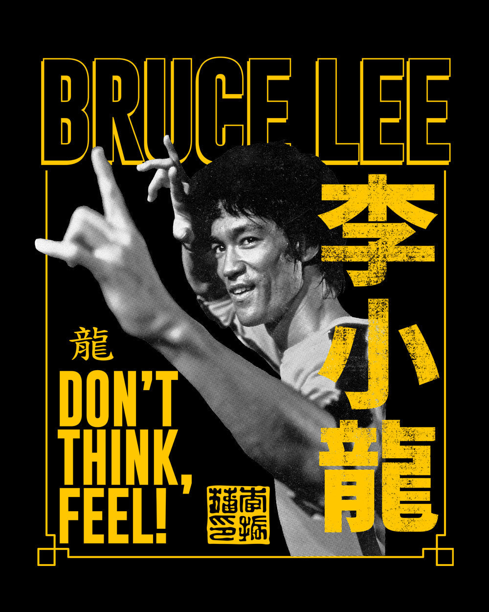 Bruce Lee Don't Think, Feel Martial Arts Wing Chung Motivational Slogan Gym Workout Cotton  T-Shirt