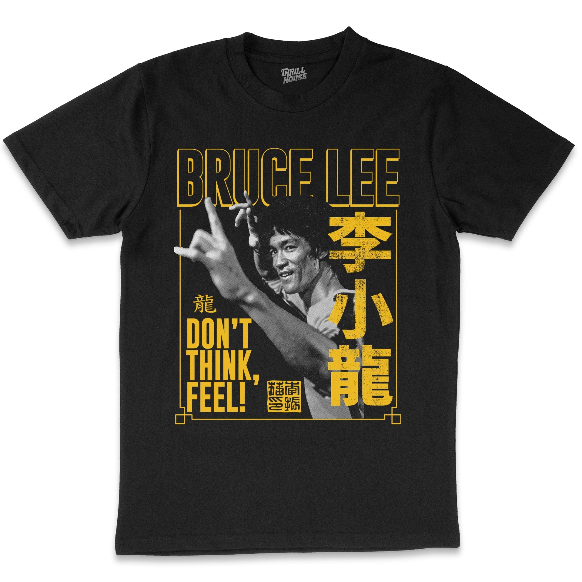 Bruce Lee Don't Think, Feel Martial Arts Wing Chung Motivational Slogan Gym Workout Cotton  T-Shirt
