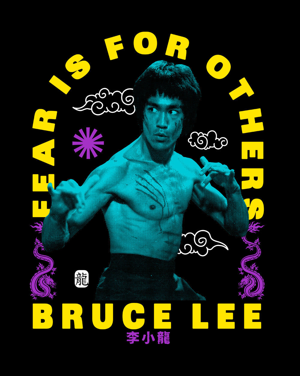 Bruce Lee Fear Is For Others Wing Chung Martial Arts Motivation Gym Workout Training Cotton  T-Shirt