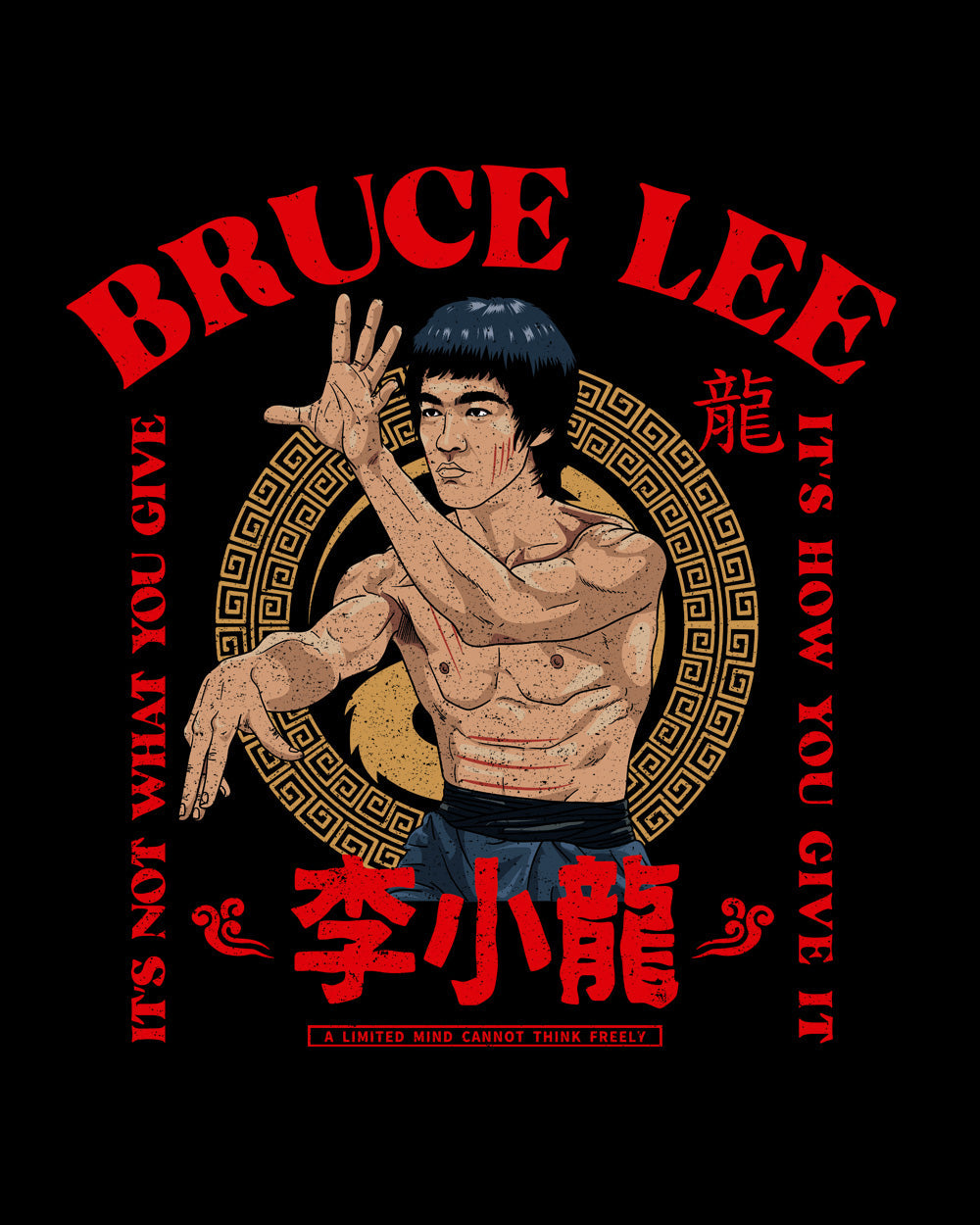 Bruce Lee It's Not What You Give Martial Arts Kung Fu Fighting Gym Slogan Positive Motivational Cotton T-Shirt