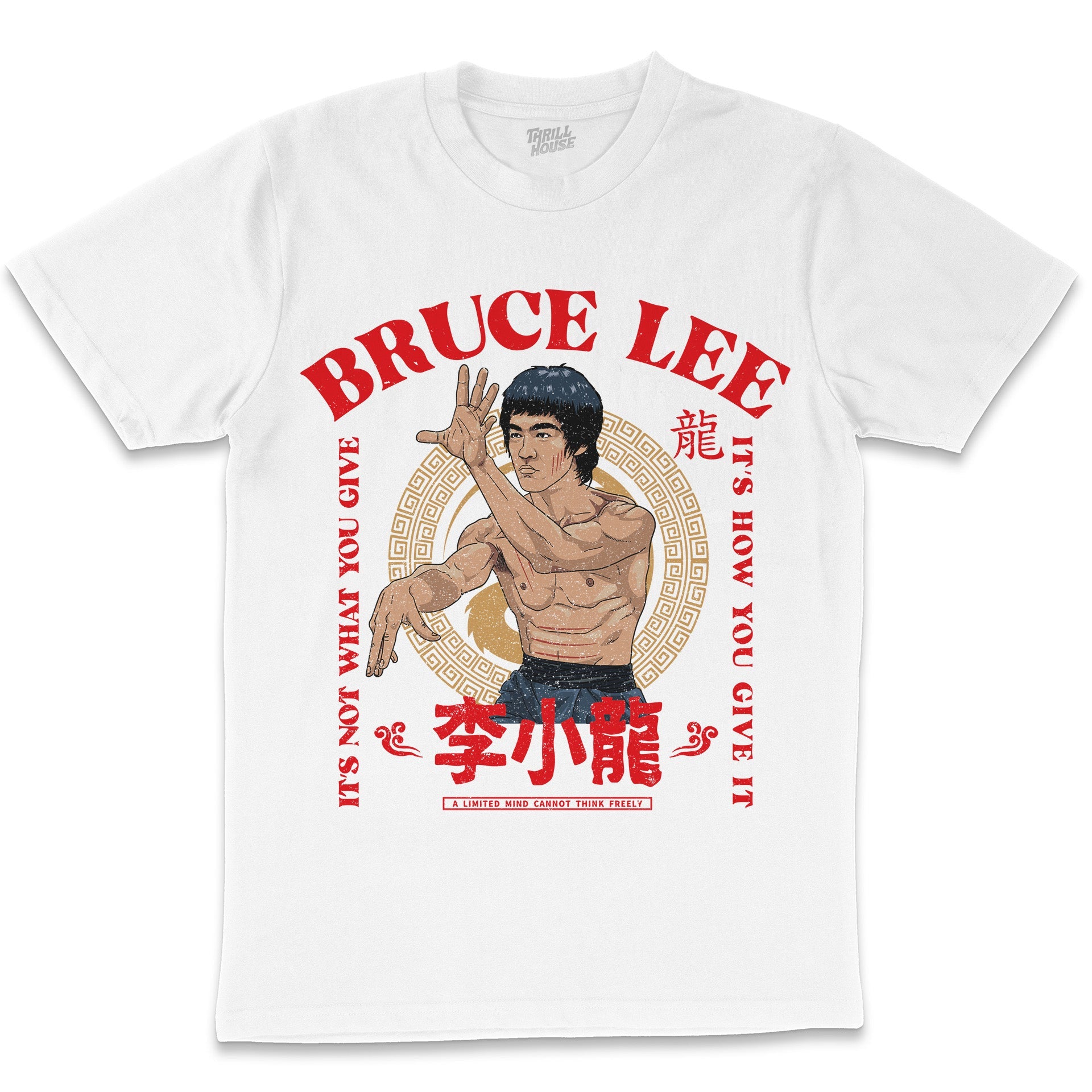 Bruce Lee It's Not What You Give Martial Arts Kung Fu Fighting Gym Slogan Positive Motivational Cotton T-Shirt
