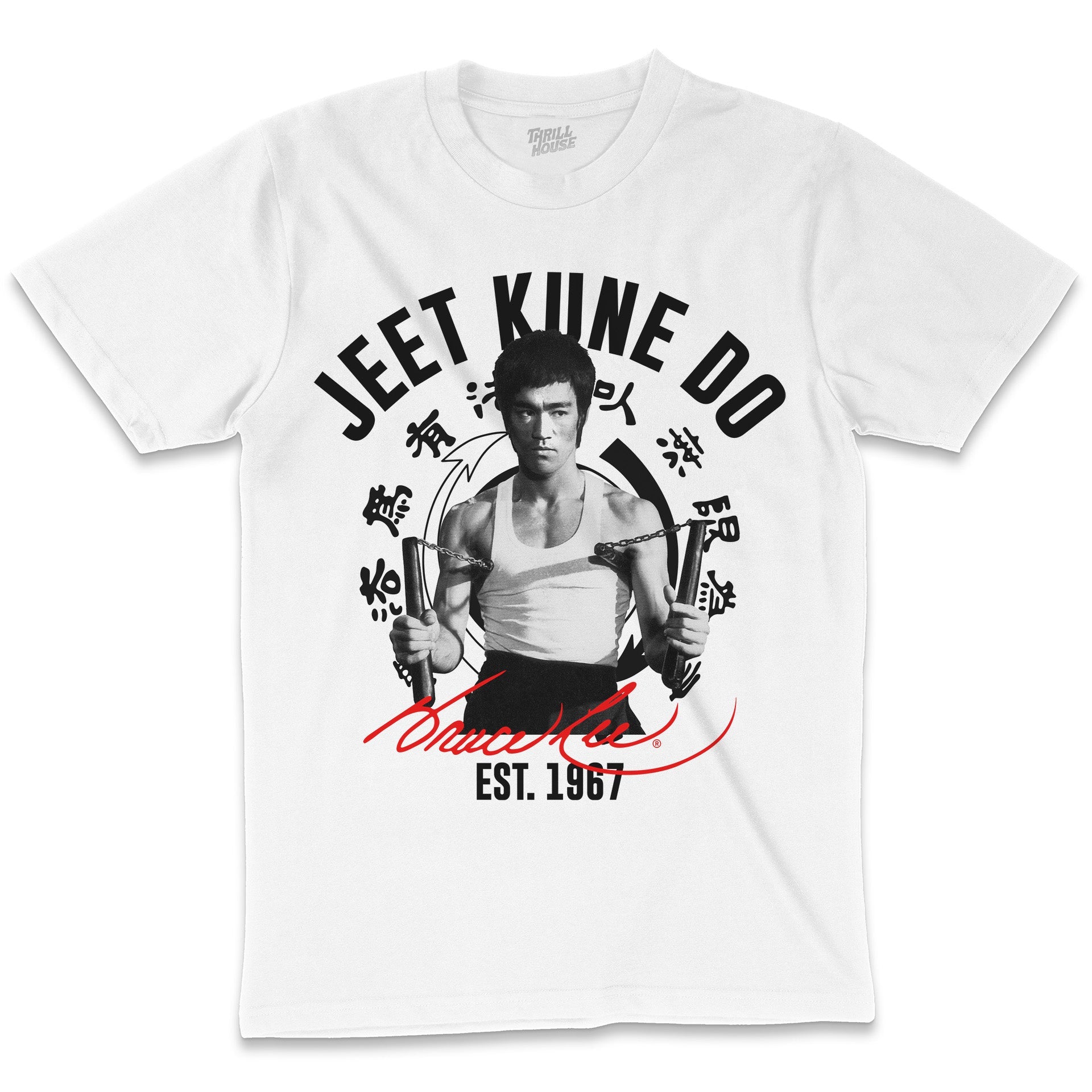 Bruce Lee Jeet Kune Do Martial Arts Academy Gym Training Kung Fu Cotton T-Shirt