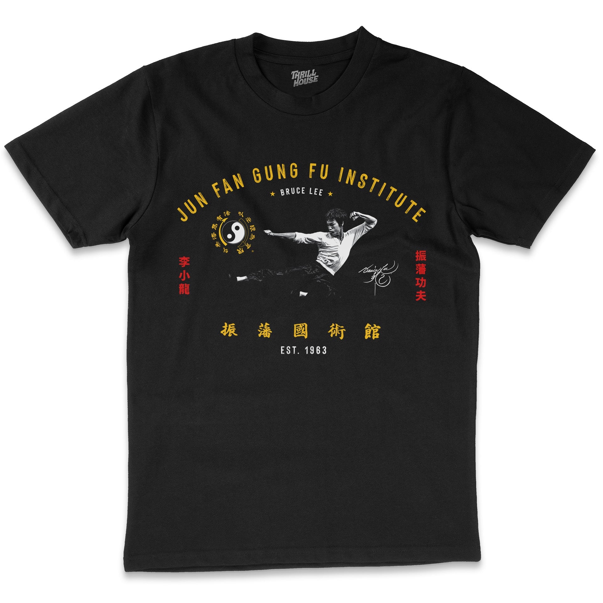 Bruce Lee Jun Fan Gung Fu Institute Martial Arts Gym Training Cotton T-Shirt