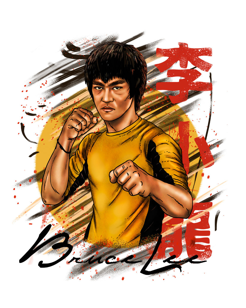 Bruce Lee Legacy Martial Arts Retro Vintage Gym Training Motivational Cotton T-Shirt