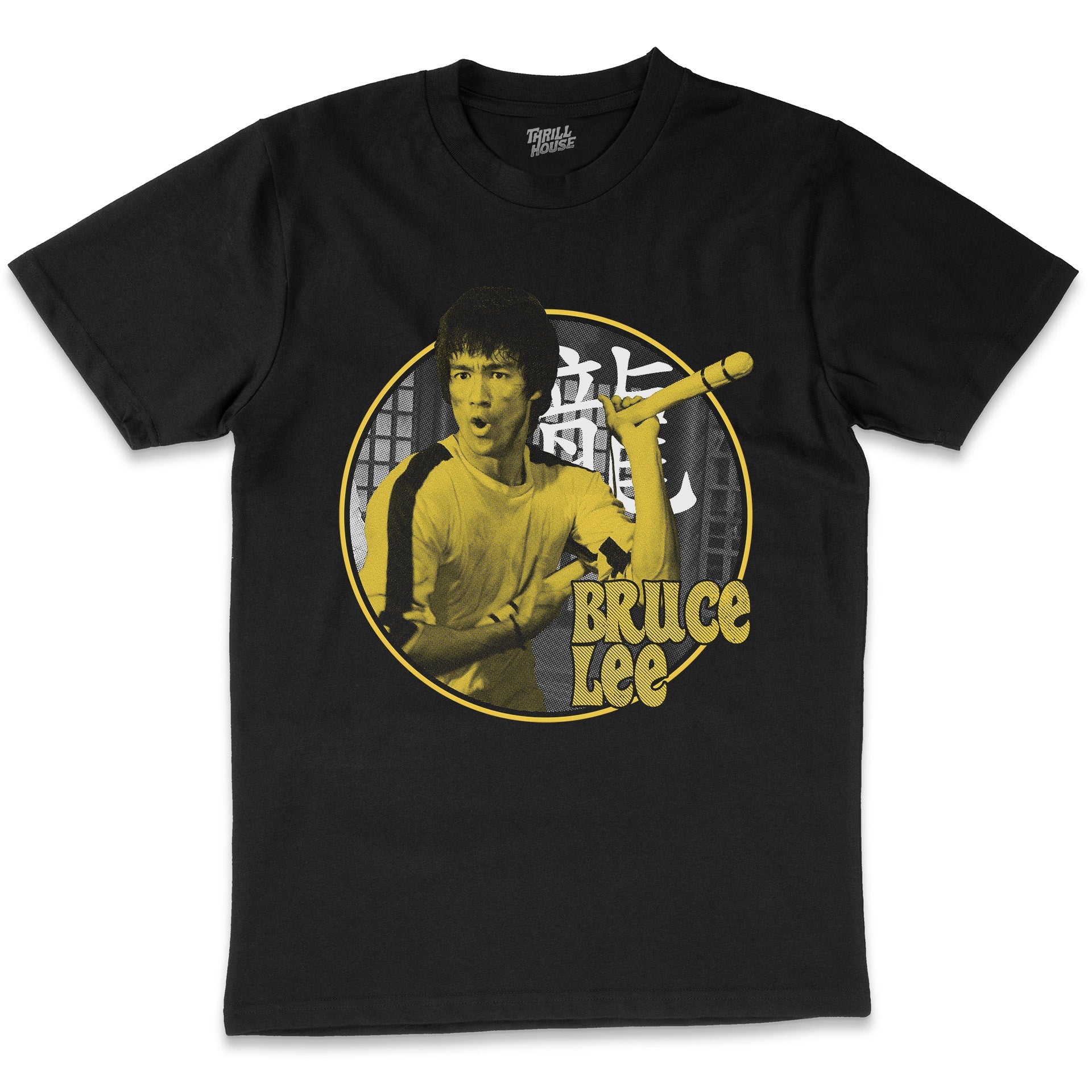Bruce Lee The Game Martial Arts Kung Fu Fighting Gym Positive Motivational Cotton T-Shirt