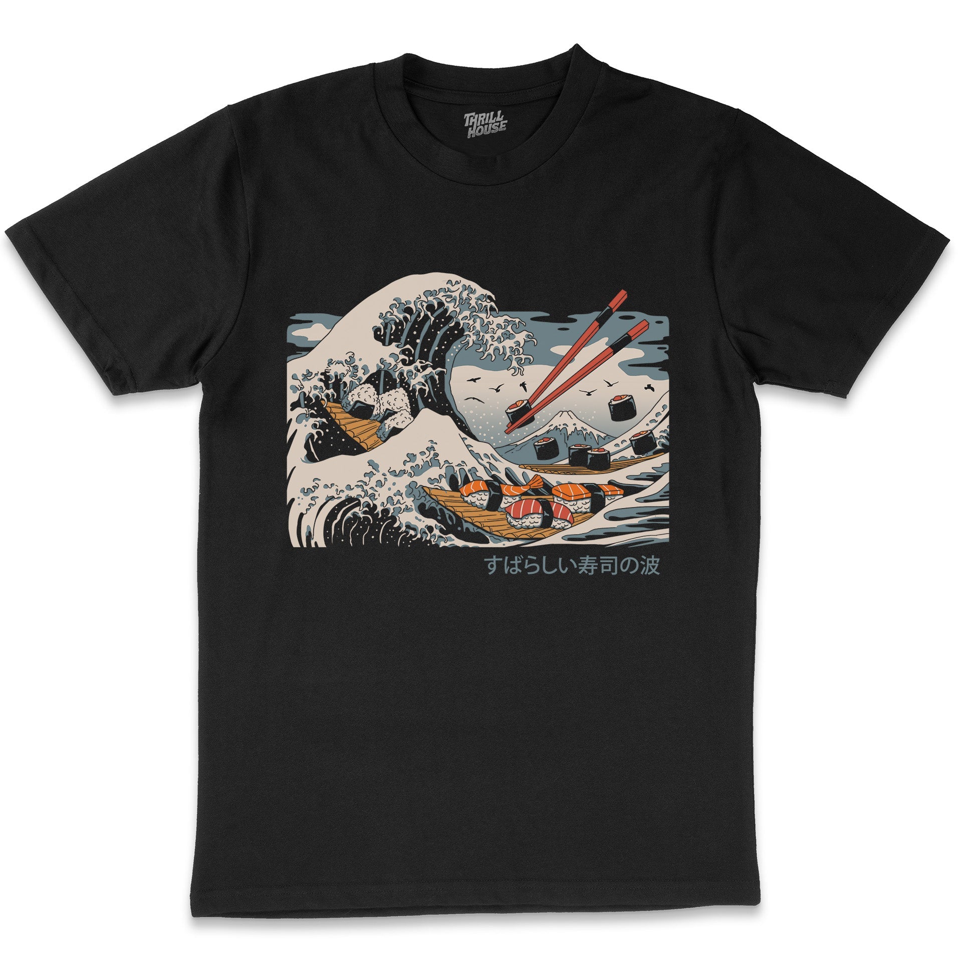 The Great Wave Of Kanagawa Inspired Sushi Wave Japanese Influenced Artsy Design Cotton T-Shirt