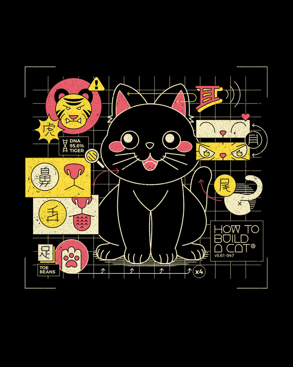 Japanese Cat Graph Kitten Kitty Artsy Japan Pet Animal Cotton T-Shirt